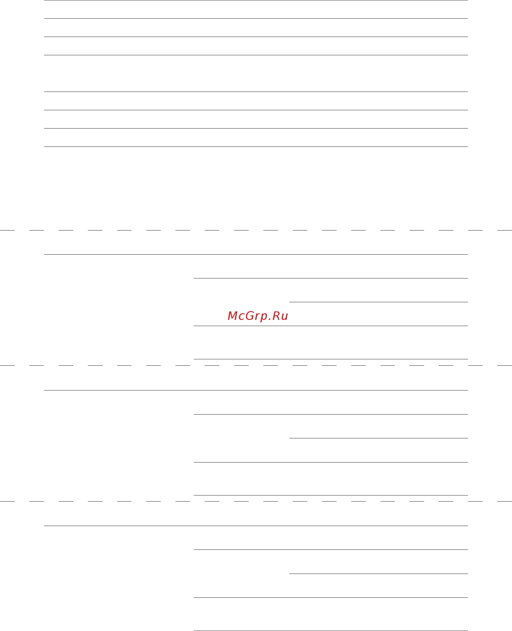 Ardesto MVC-C1601BN [32/32] Талон 1