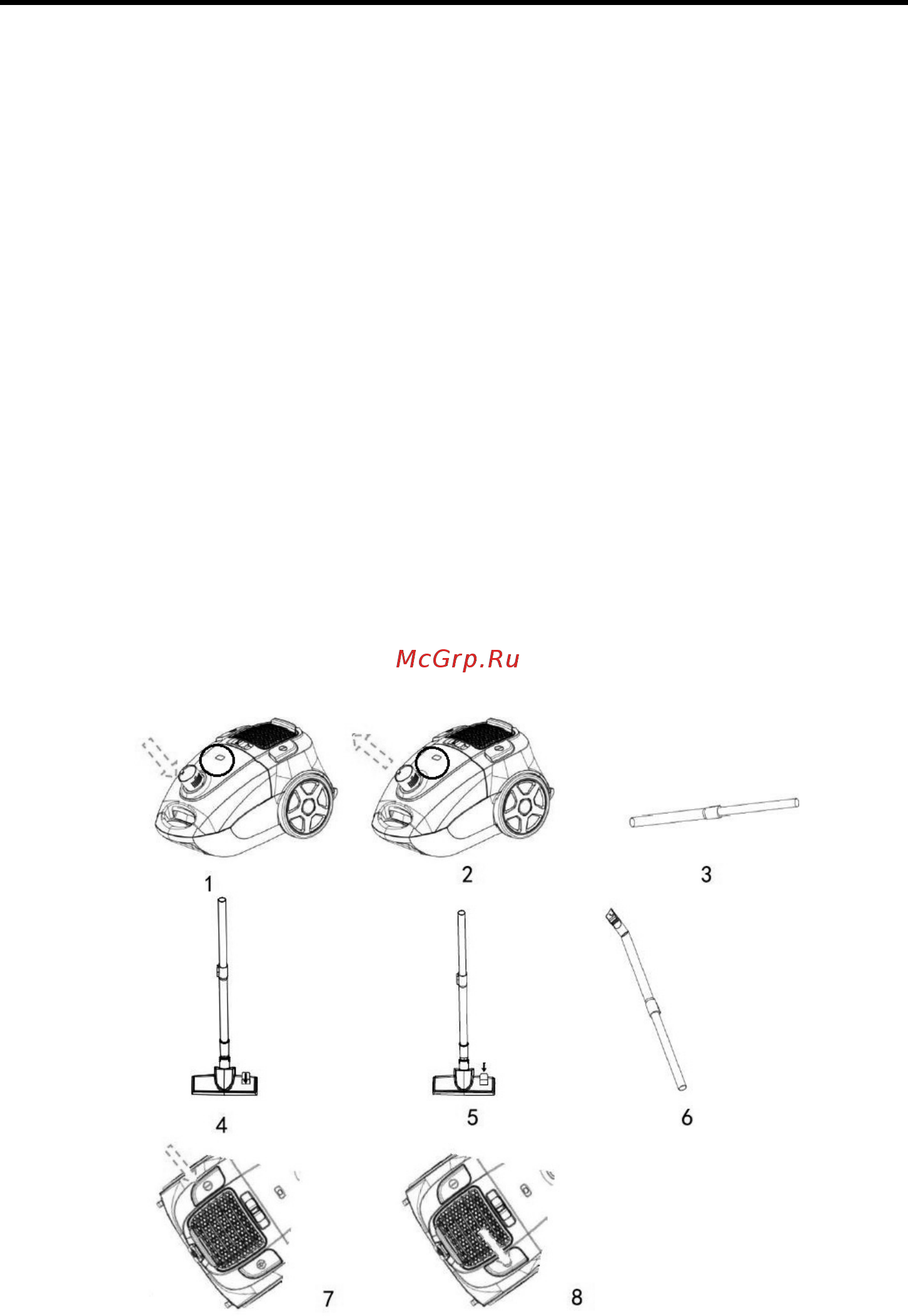 Ardesto MVC-B2206GR [11/24] Эксплуатация
