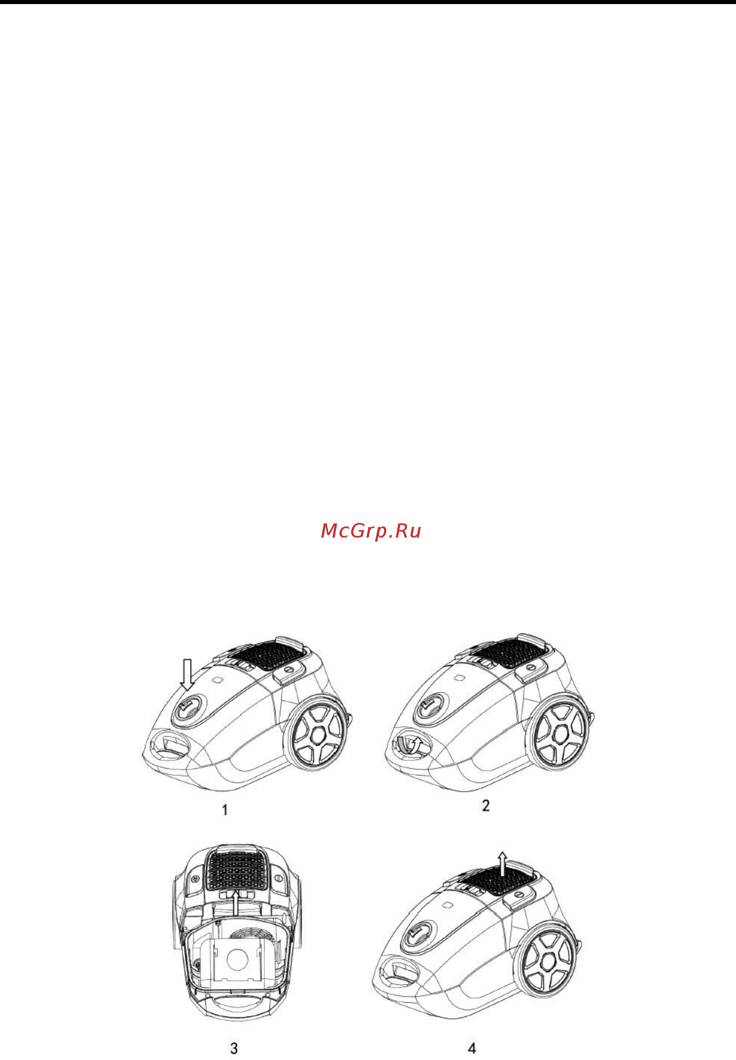 Ardesto MVC-B2206GR [12/24] Замена мешка для сбора пыли и обслуживание пылесоса