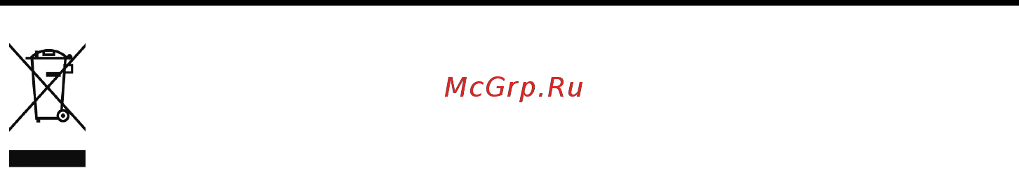 Ardesto MVC-B2206GR [15/24] Утилизация прибора