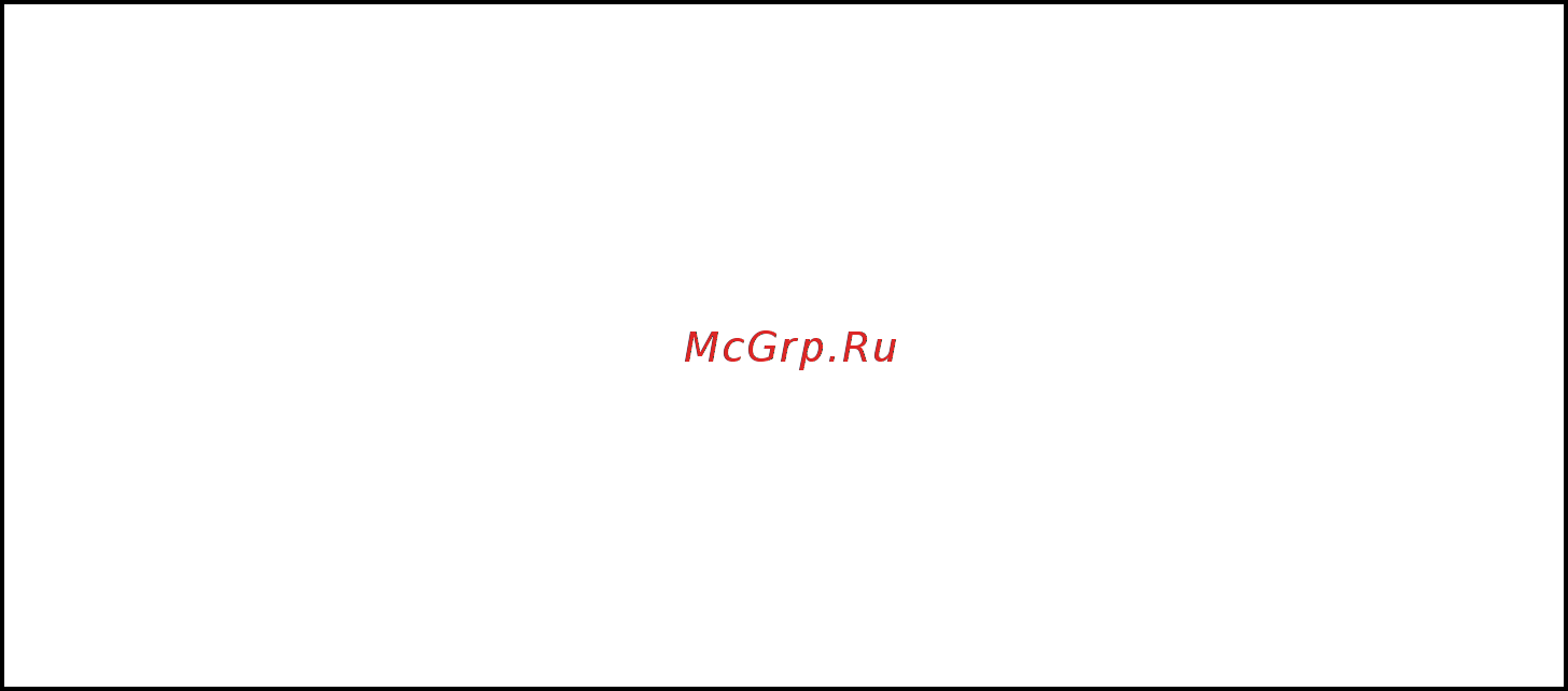Ardesto MVC-B2206GR Инструкция по эксплуатации онлайн [17/24] 548581