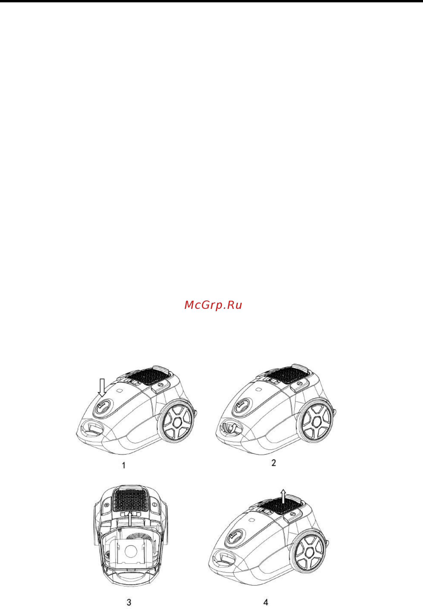 Ardesto MVC-B2206GR [5/24] Заміна мішка для збору пилу та обслуговування пилососу