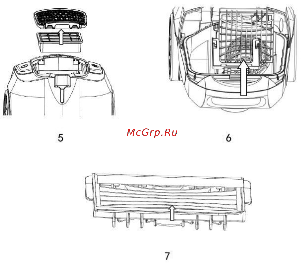 Ardesto MVC-B2206GR Инструкция по эксплуатации онлайн [6/24] 548581