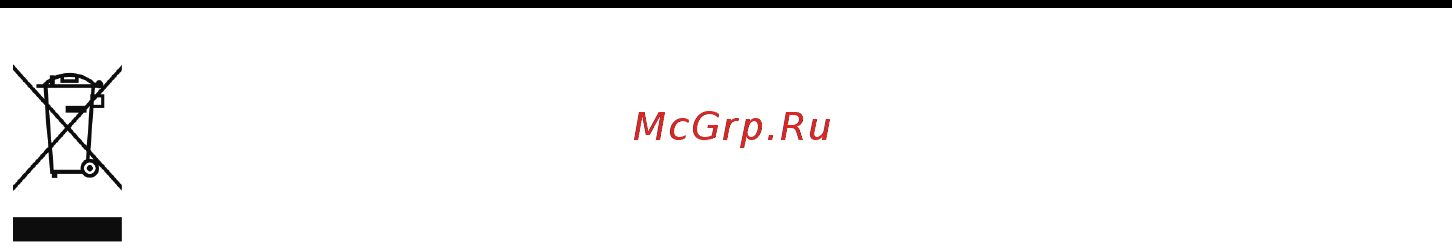 Ardesto MVC-B2206GR [8/24] Утилізація приладу