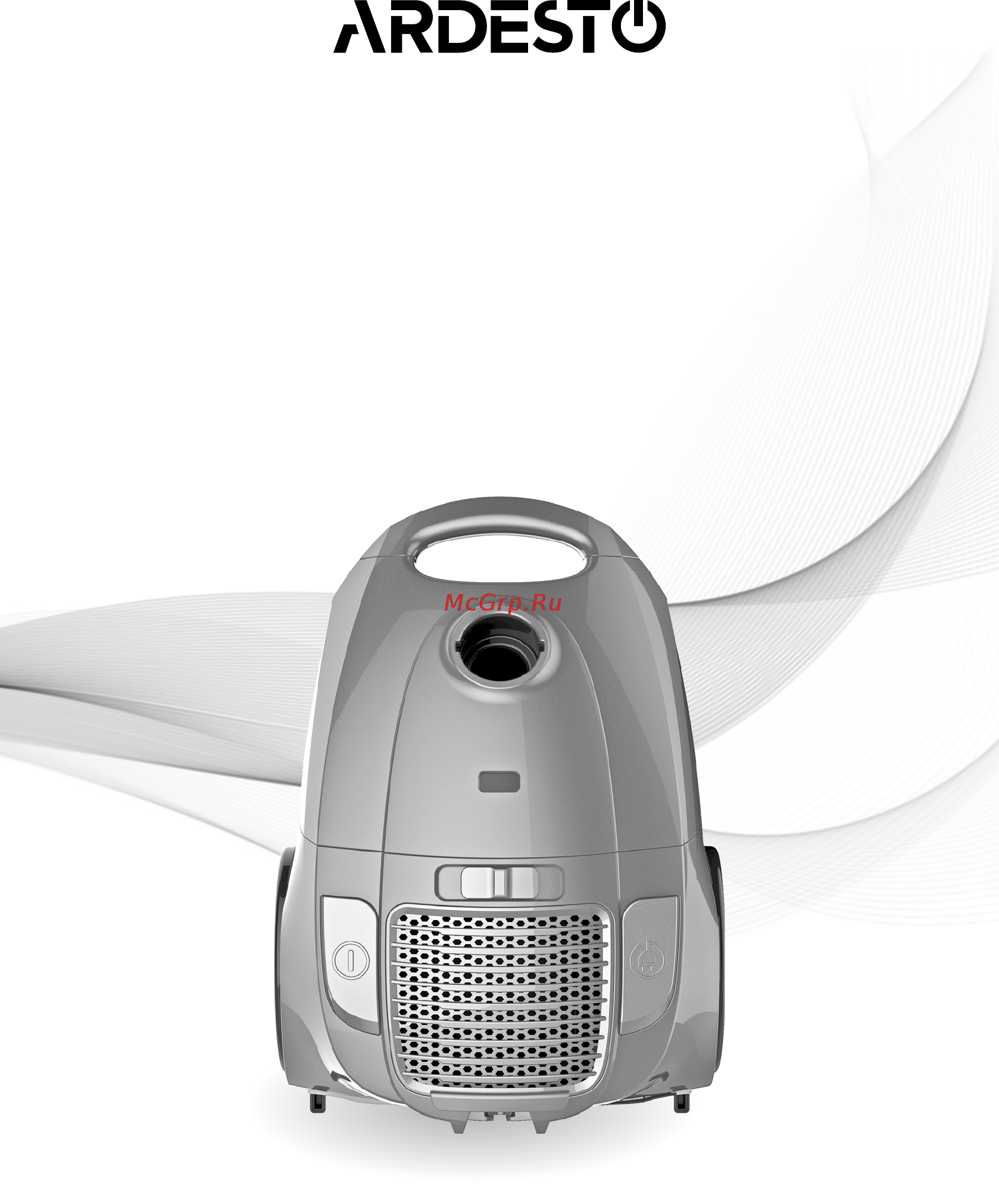 Ardesto MVC-B1602RD Инструкция по эксплуатации онлайн