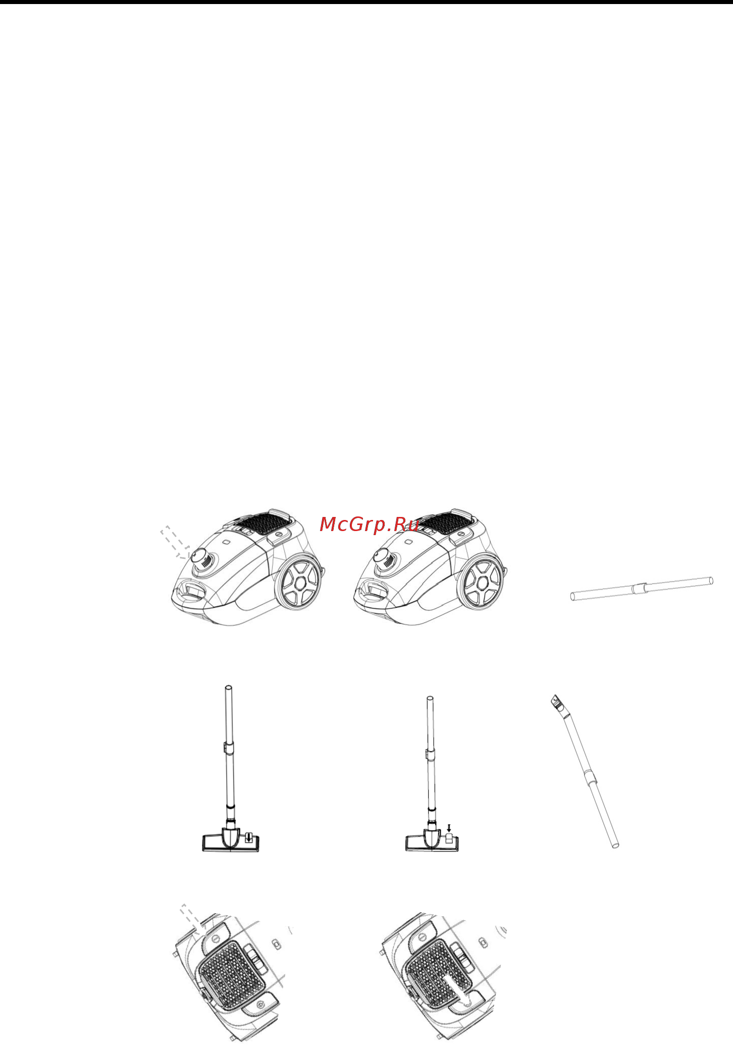 Ardesto MVC-B1602RD [4/24] Експлуатація