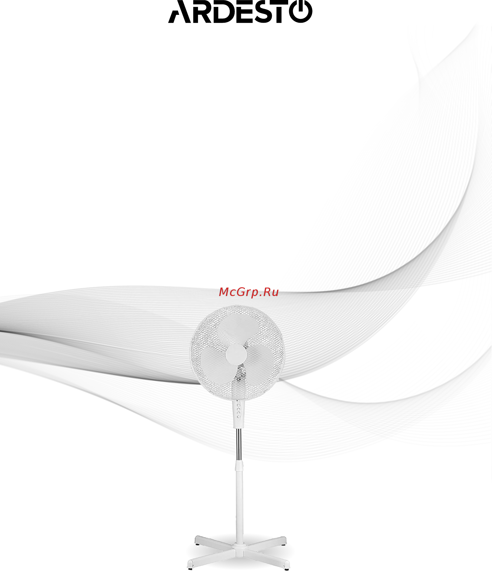 Ardesto FN-R1608RW Инструкция по эксплуатации онлайн