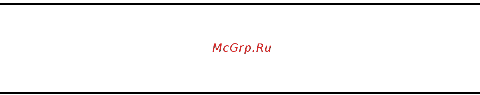 Ricoh Aficio MP 1600 [8/320] Другие инструменты пользователя