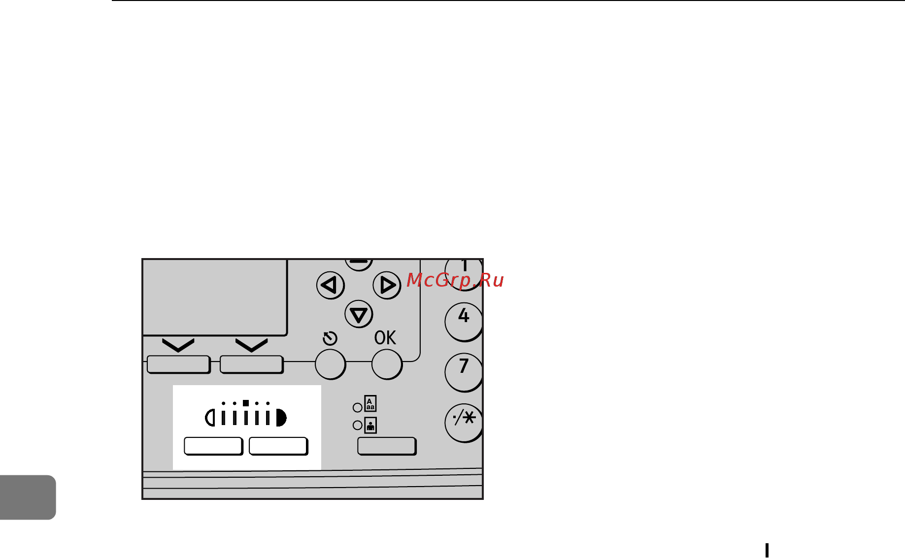 Ricoh Aficio MP 1600 [118/136] Настройка плотности изображения