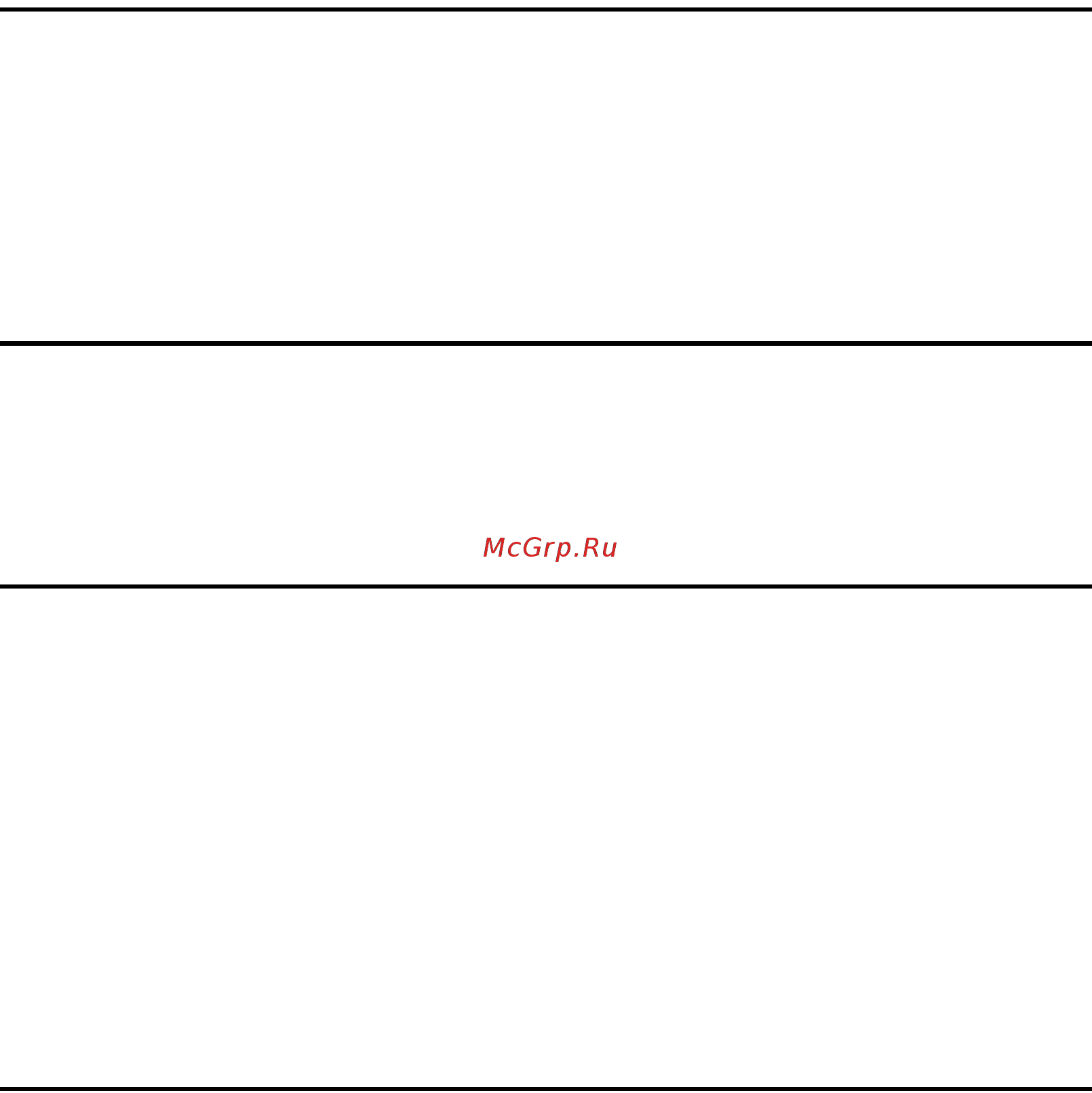 Ricoh Aficio MP 2000 [5/132] Устранение неполадок при работе с функцией