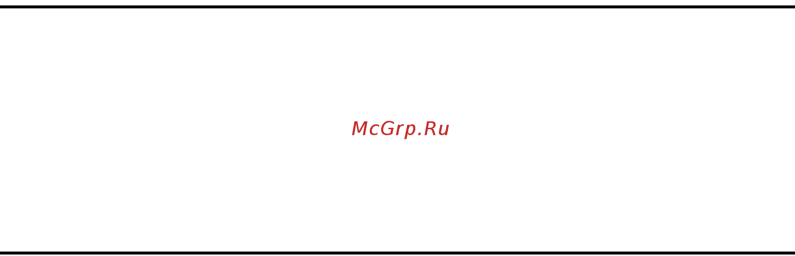 Ricoh Aficio MP 1600L [5/72] Устранение неполадок