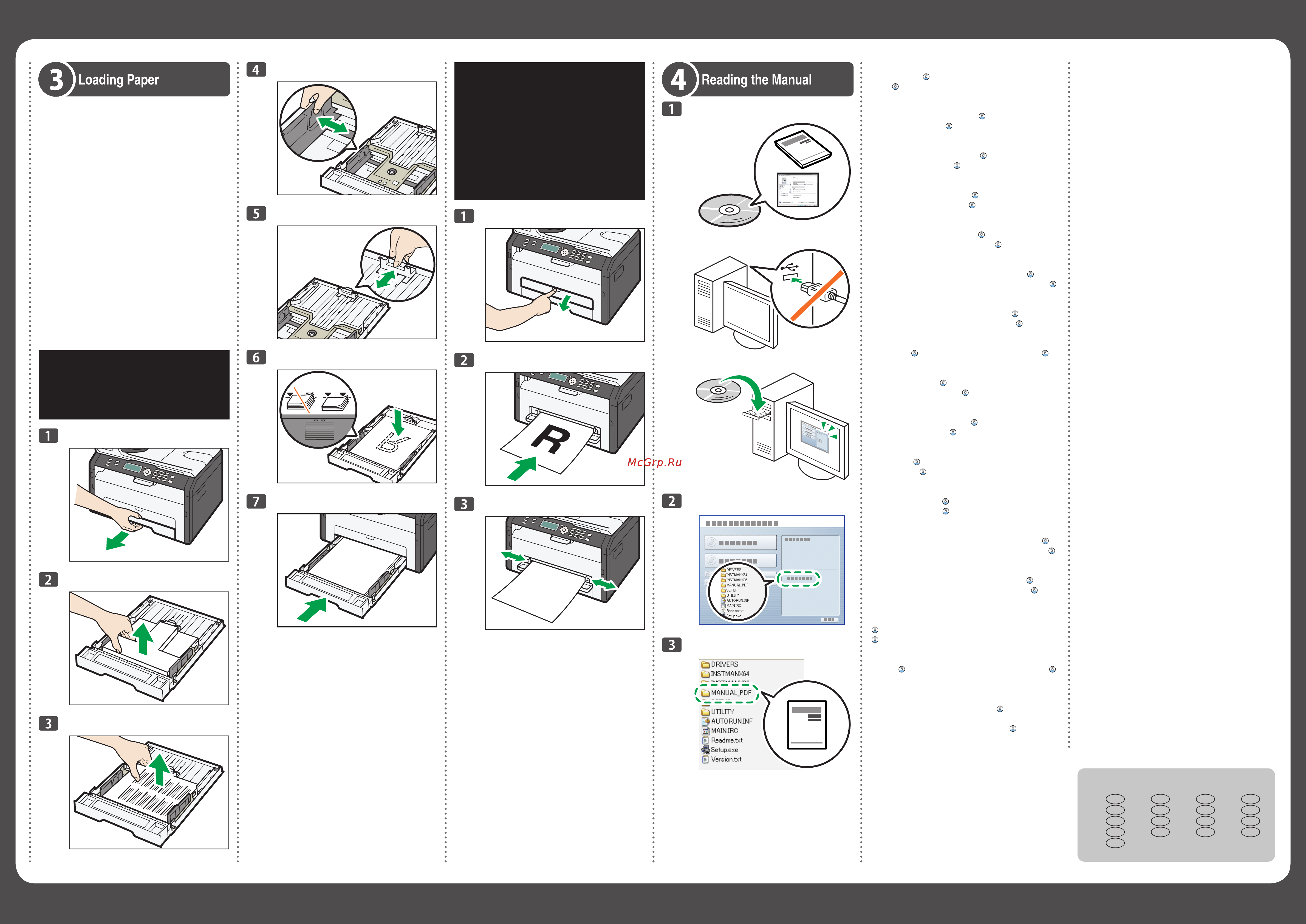 Ricoh SP 202SN [2/2] Tray1 magazin1 magasin1 vassoio1 kassette 1 bandeja1 lade1 magasin 1 bandeja 1 bandeja 1 kasetti 1 kassett 1 zásobník1 1 adagoló kaseta1 kaset1 лоток 1