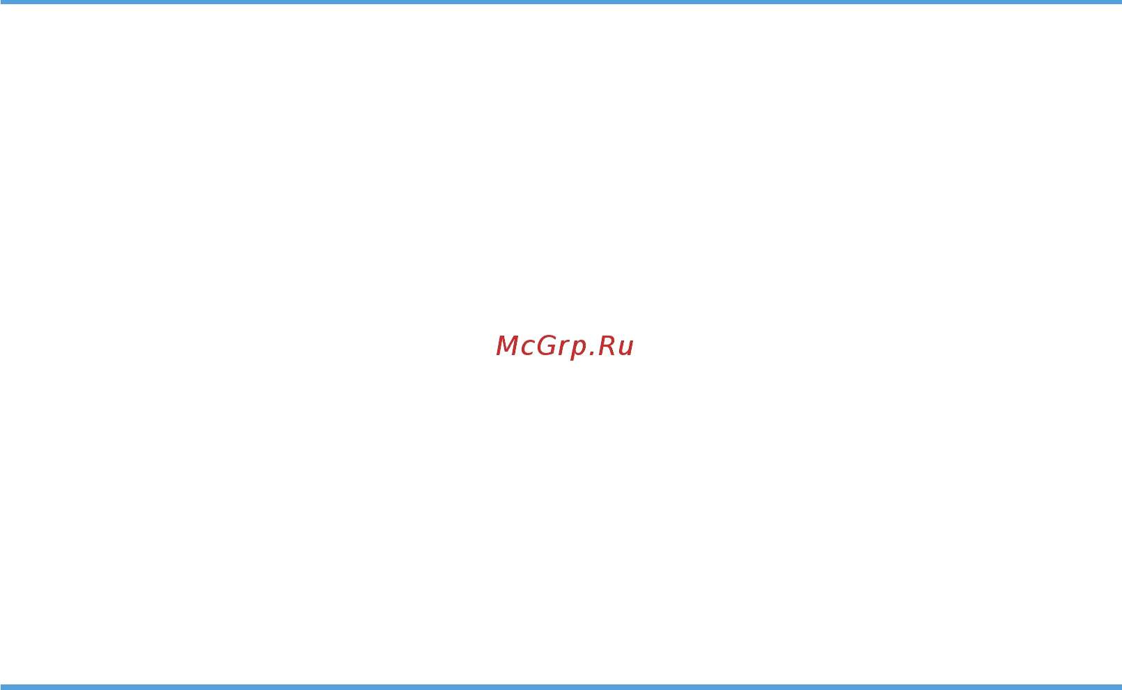 Ricoh SP 202SN [5/216] Отправка и получение факсимильных сообщений
