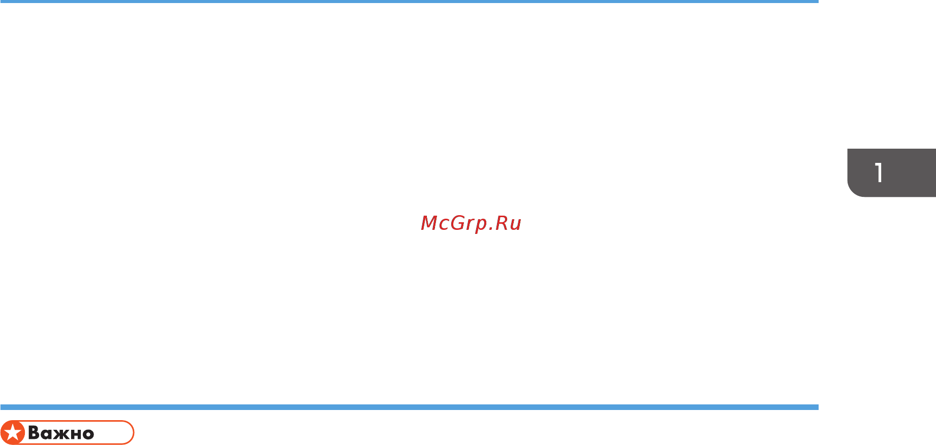 Ricoh SP 212w [23/104] Настройка режима прямого подключения с помощью smart organizing monitor