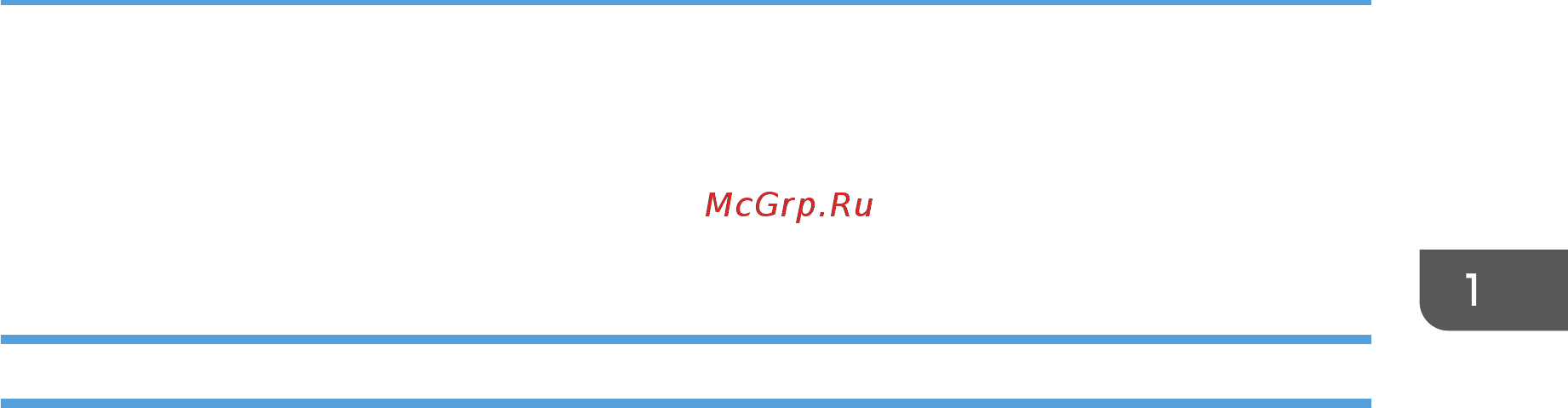 Ricoh SP C360DNw [23/128] Использование web image monitor