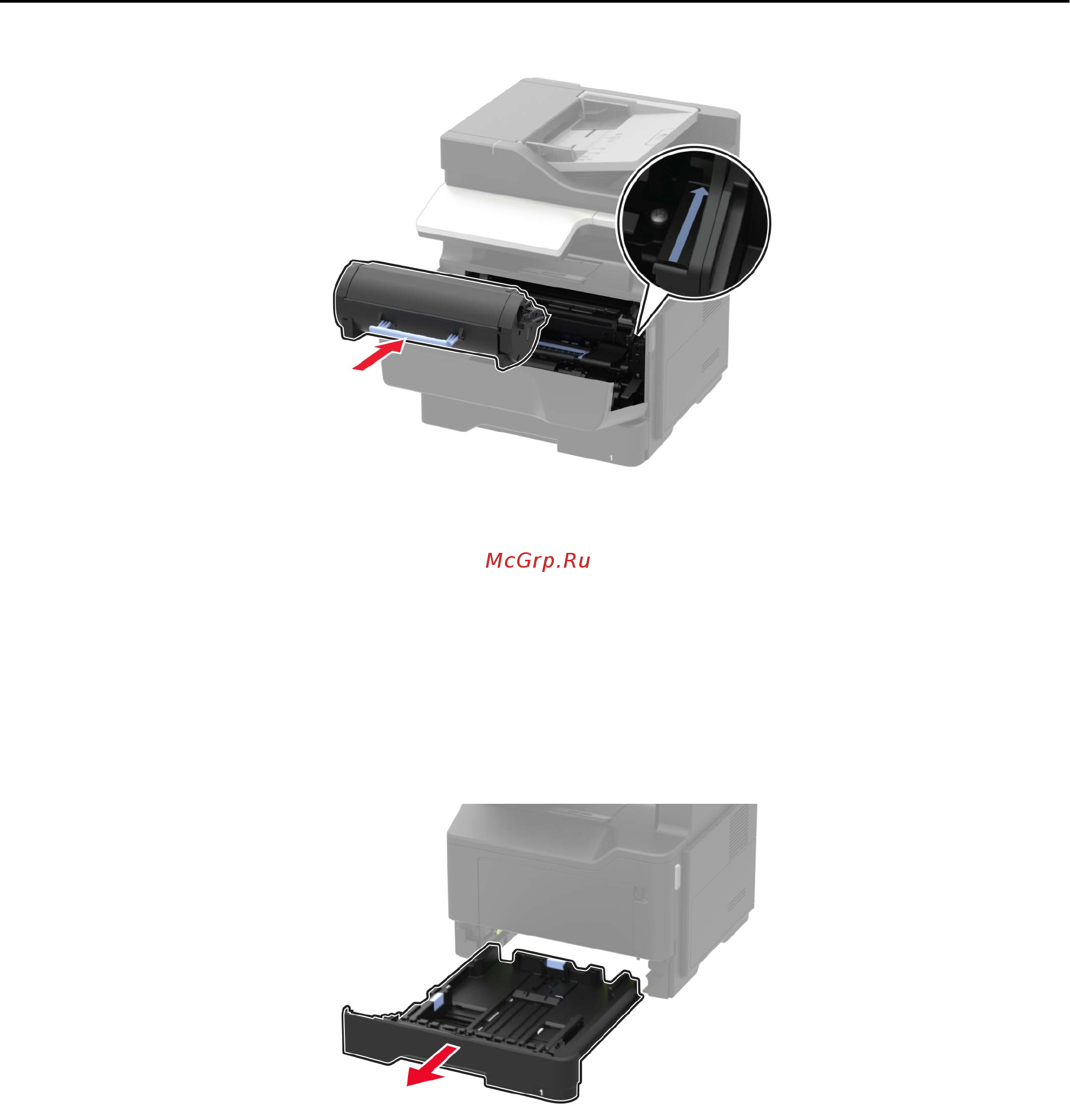 Konica Minolta BizHub 3622 [121/202] Replacing the pick tires