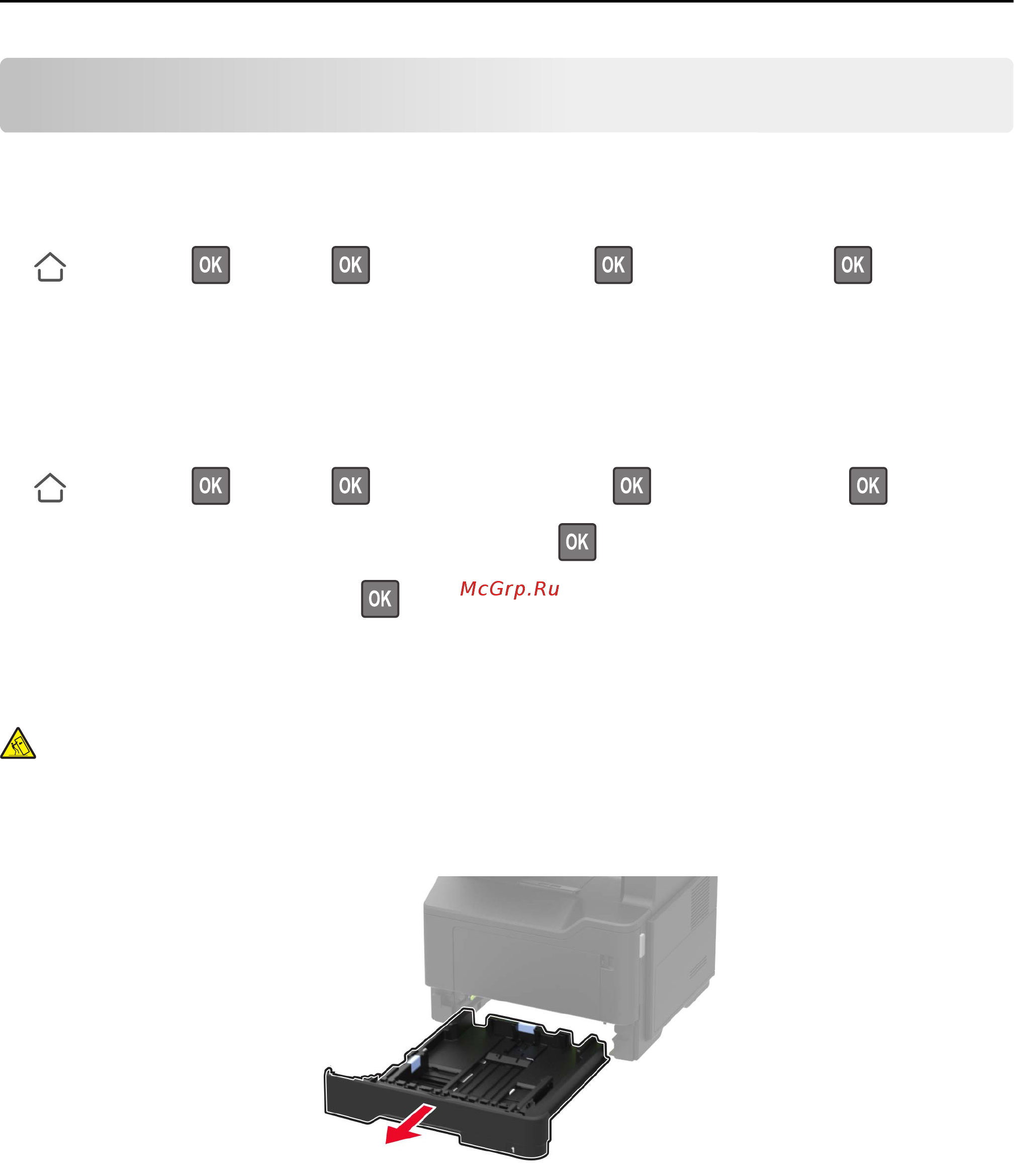Konica Minolta BizHub 3622 [15/202] Loading paper and specialty media