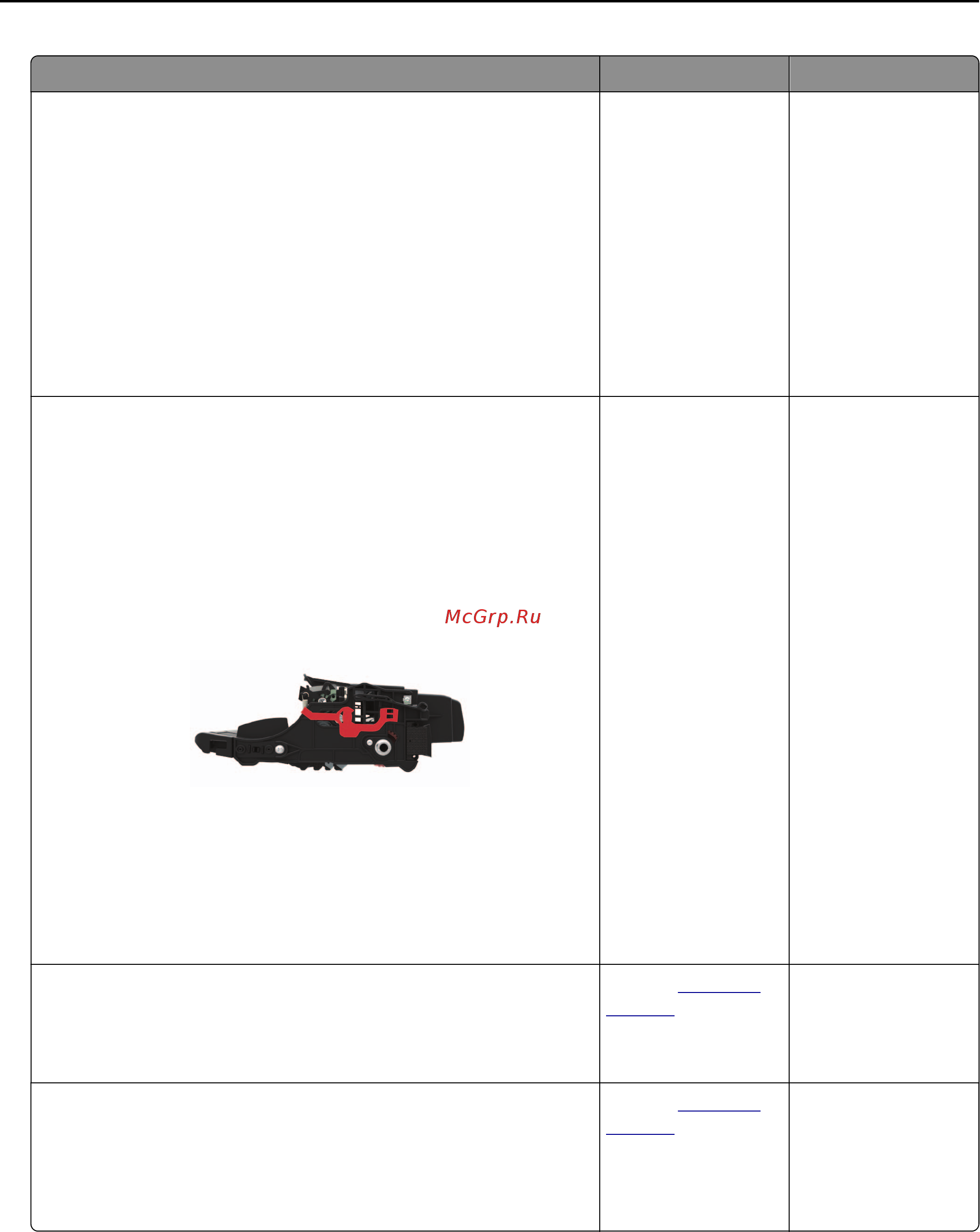 Konica Minolta BizHub 3622 [164/202] Troubleshooting 164