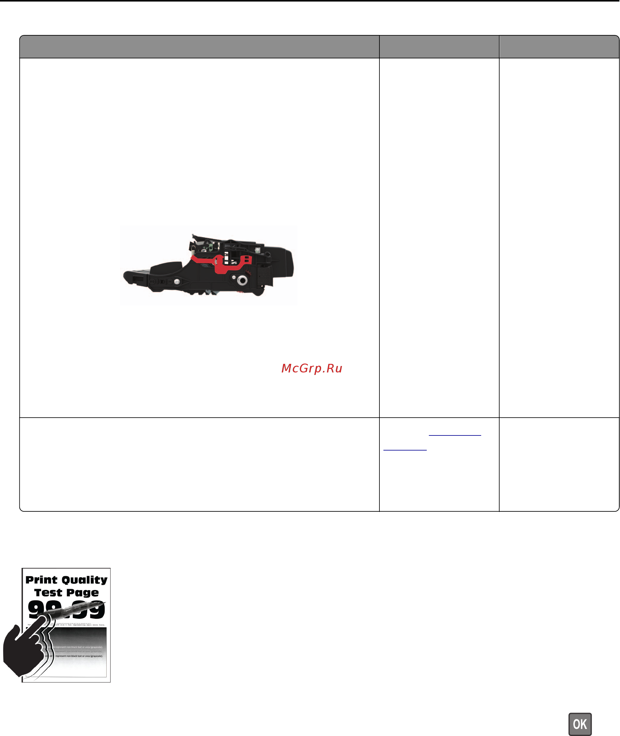 Konica Minolta BizHub 3622 [166/202] Toner easily rubs off