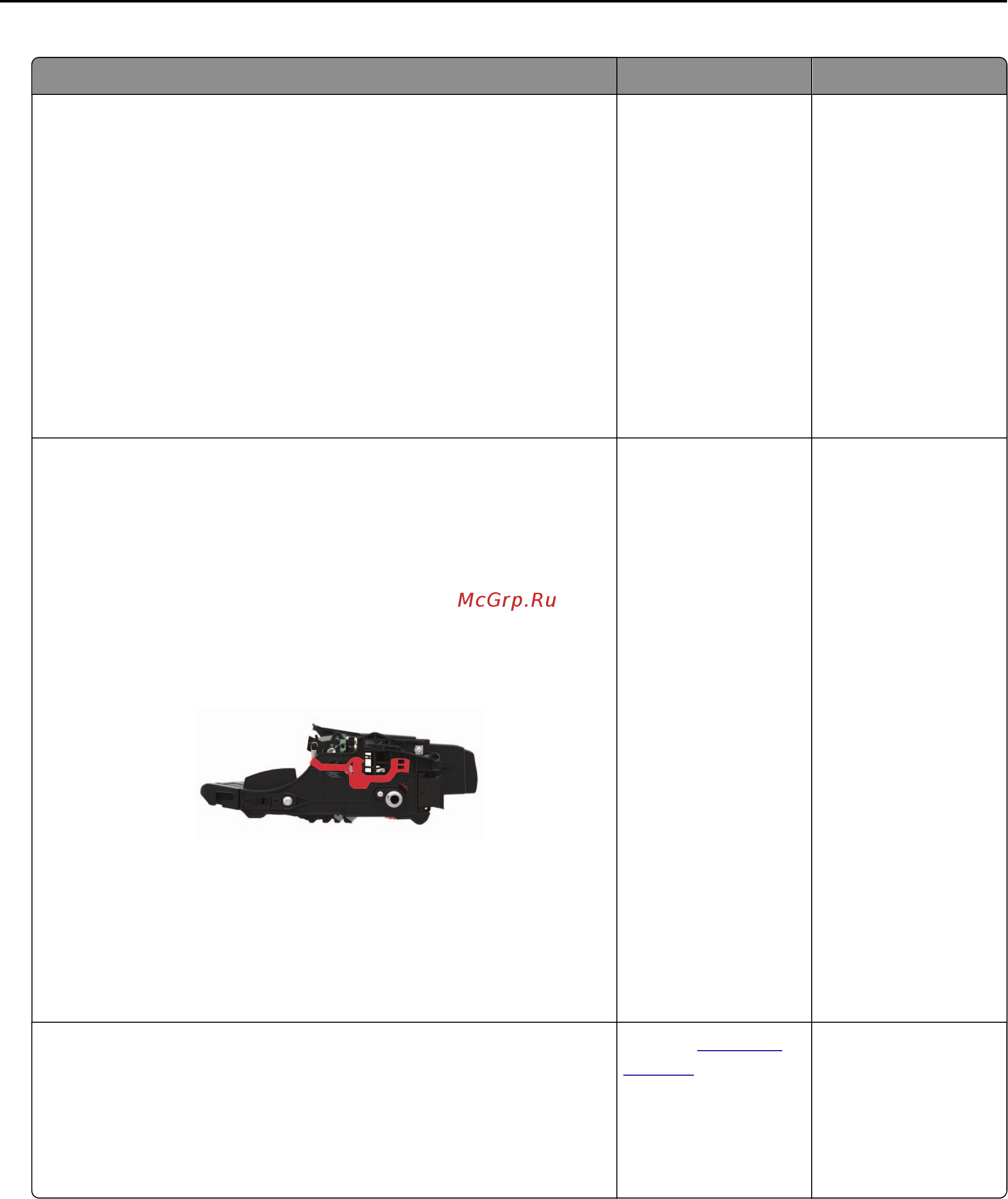 Konica Minolta BizHub 3622 [168/202] Troubleshooting 168