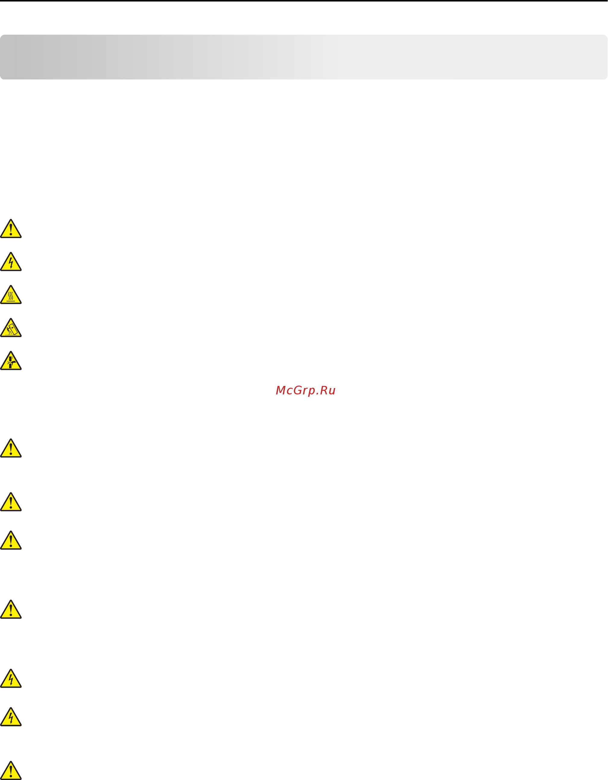 Konica Minolta BizHub 3622 [6/202] Safety information