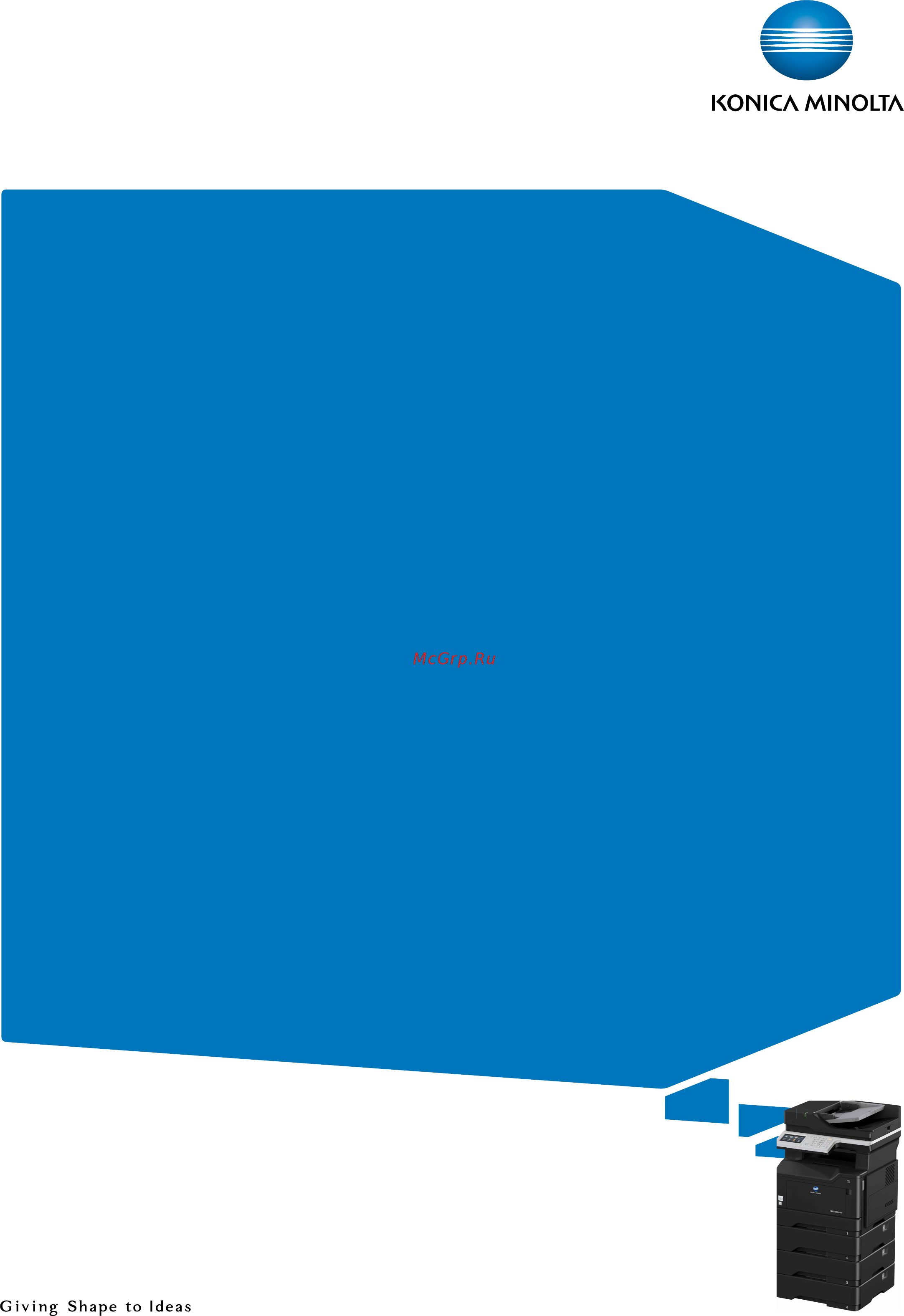 Konica Minolta BizHub 4422 Руководство пользователя онлайн