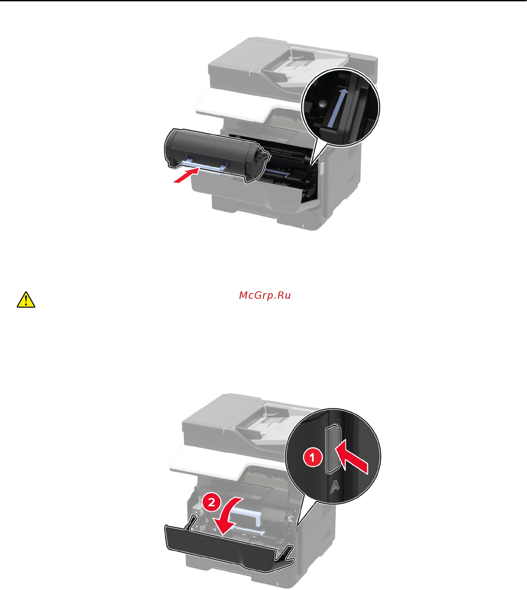 Konica Minolta BizHub 4422 [141/227] Replacing the imaging unit