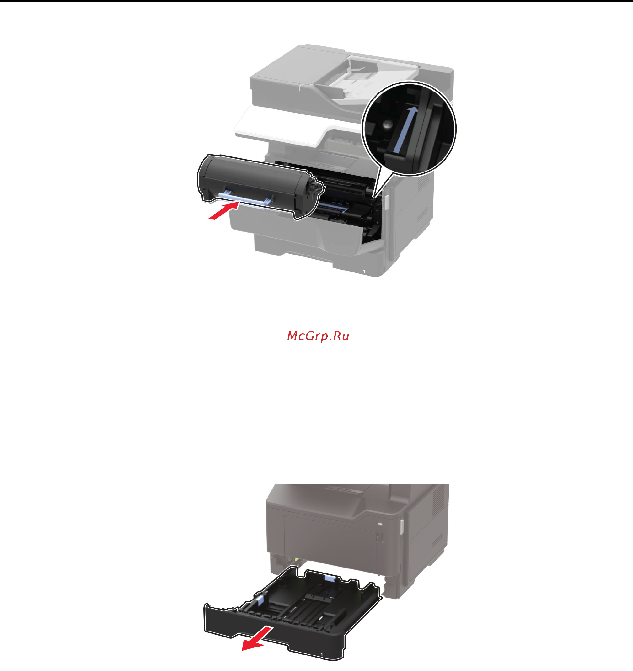 Konica Minolta BizHub 4422 [144/227] Replacing the pick tires