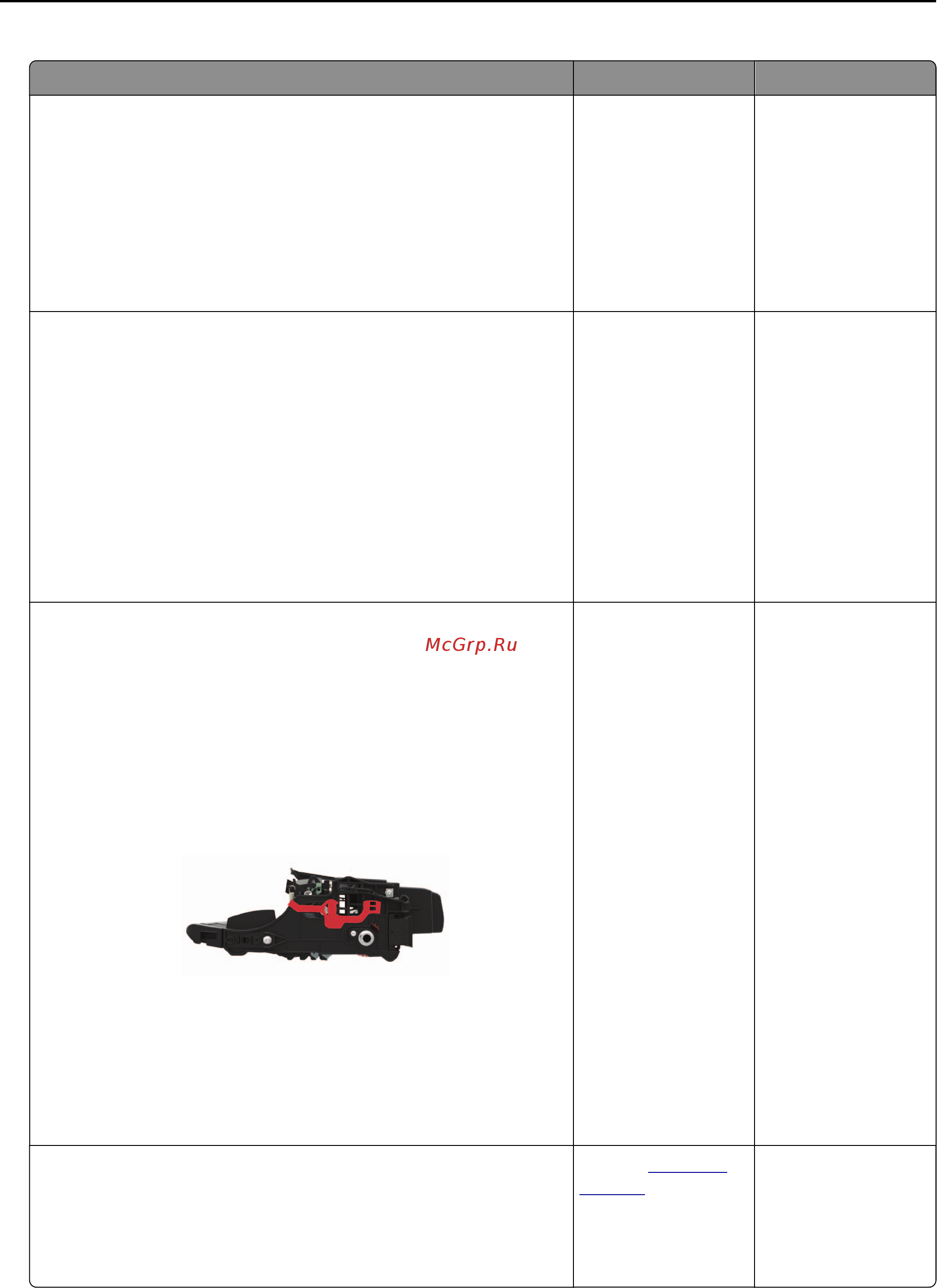 Konica Minolta BizHub 4422 [189/227] Troubleshooting 189