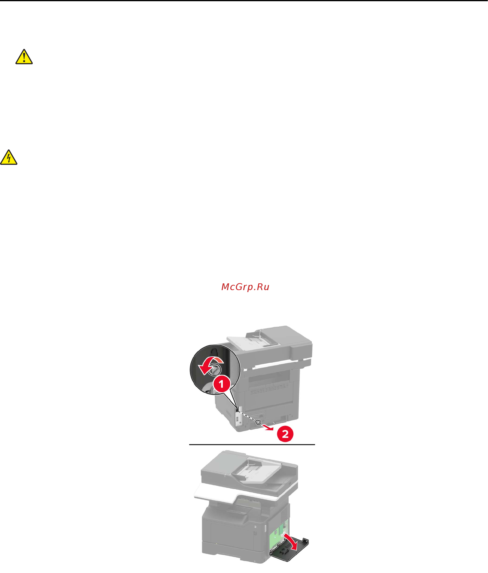 Konica Minolta BizHub 4422 [209/227] Installing a printer hard disk