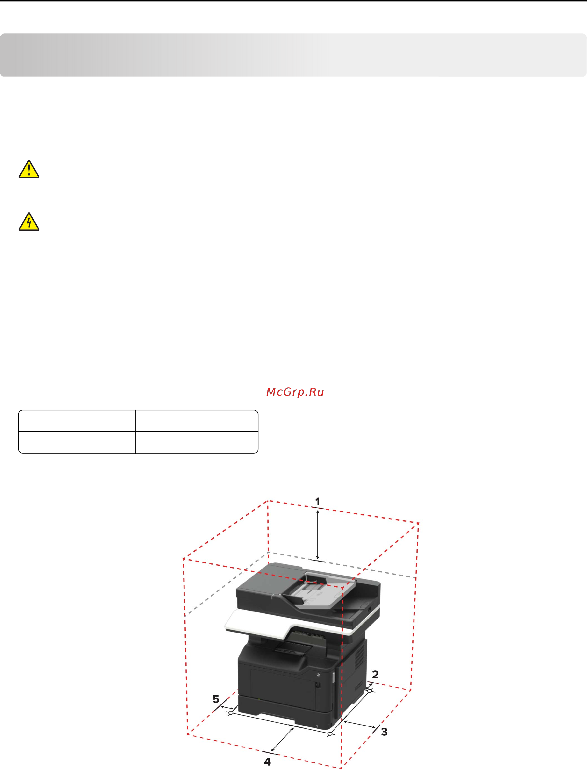 Konica Minolta BizHub 4422 [9/227] Learning about the printer