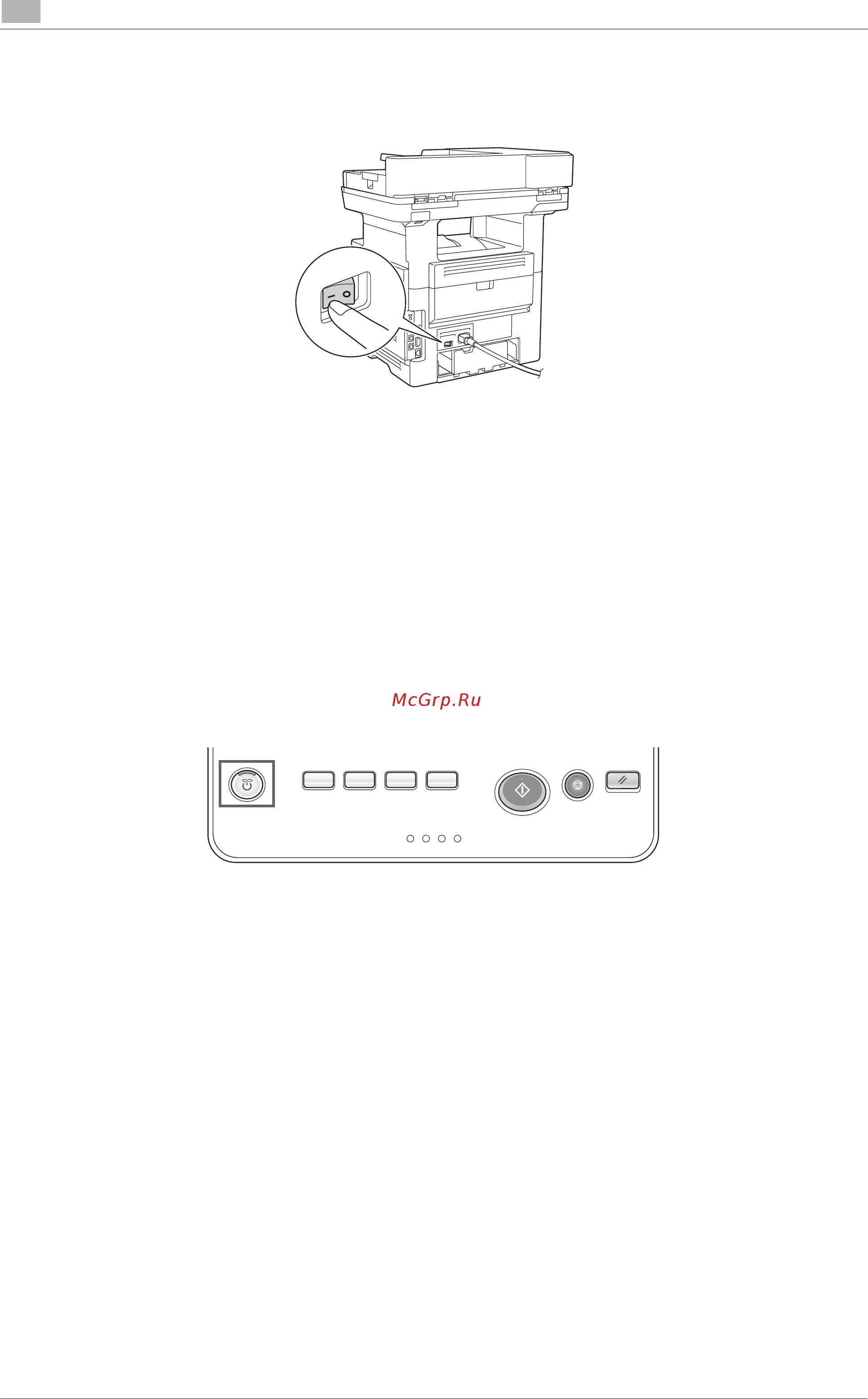 Konica Minolta bizhub 4052 [52/112] Включение и выключение выключателя питания