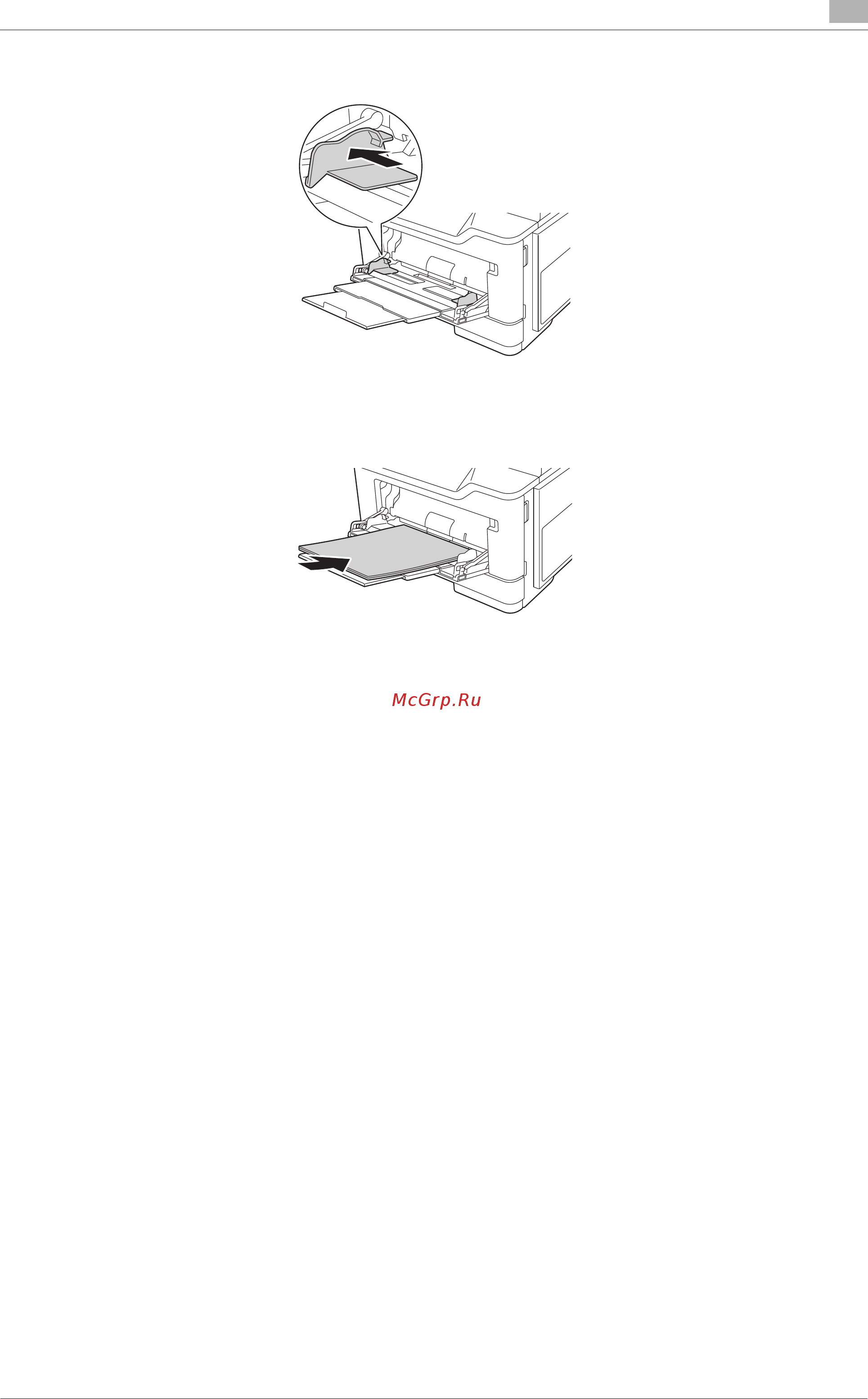 Konica Minolta bizhub 4052 [71/112] Примечание