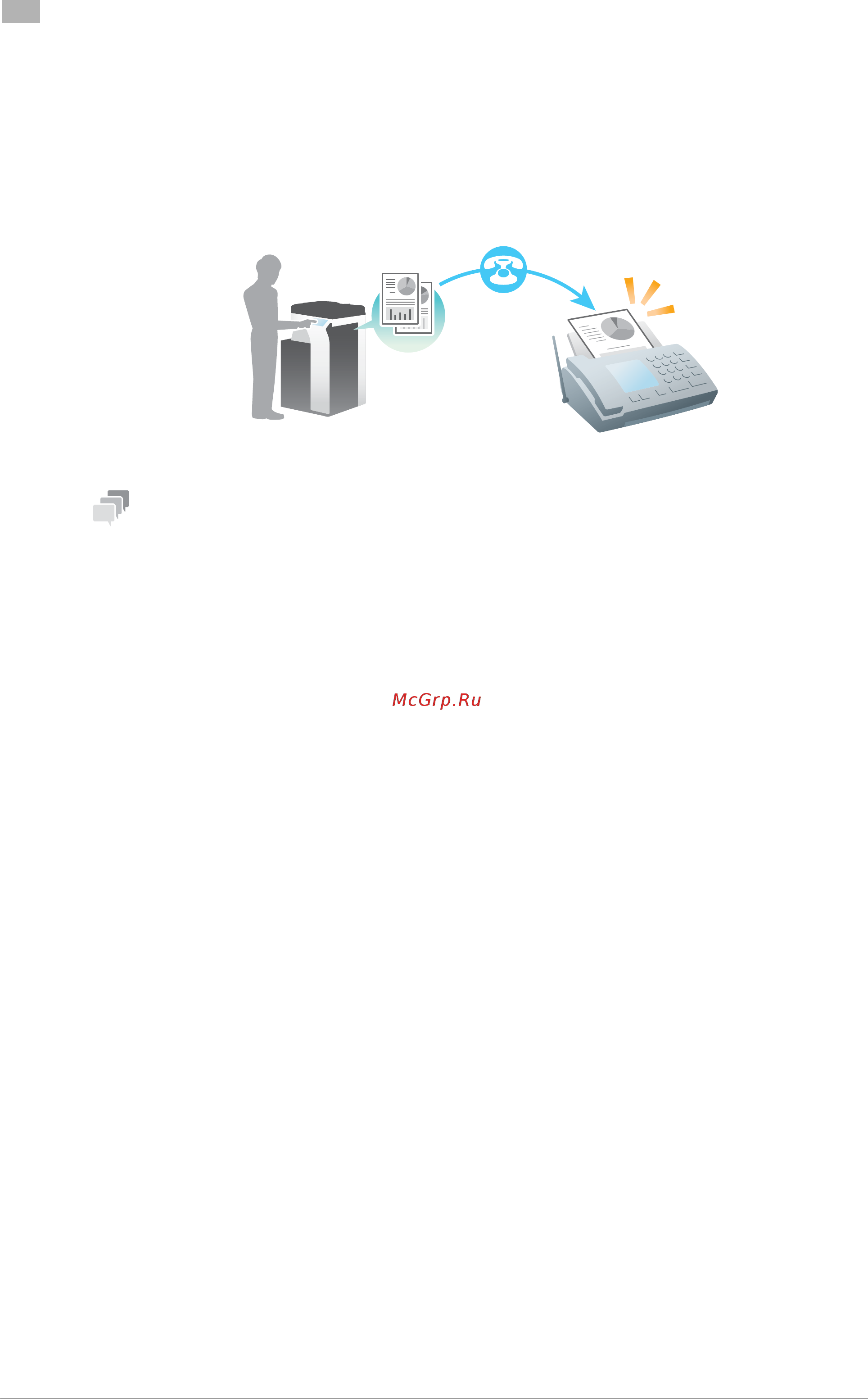 Konica Minolta bizhub C227 [118/204] Функция факса