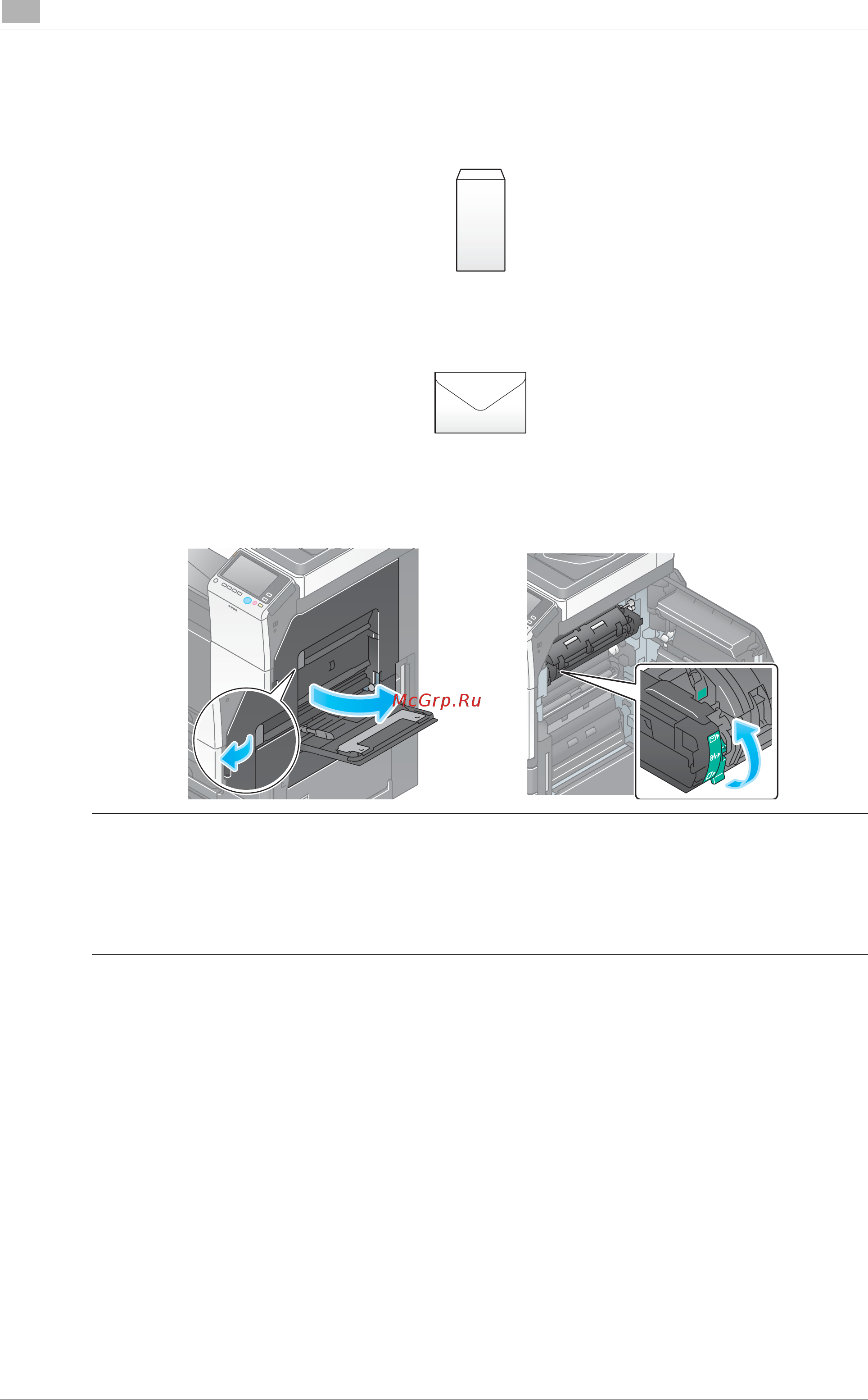 Konica Minolta bizhub C227 [76/204] Загрузка конвертов