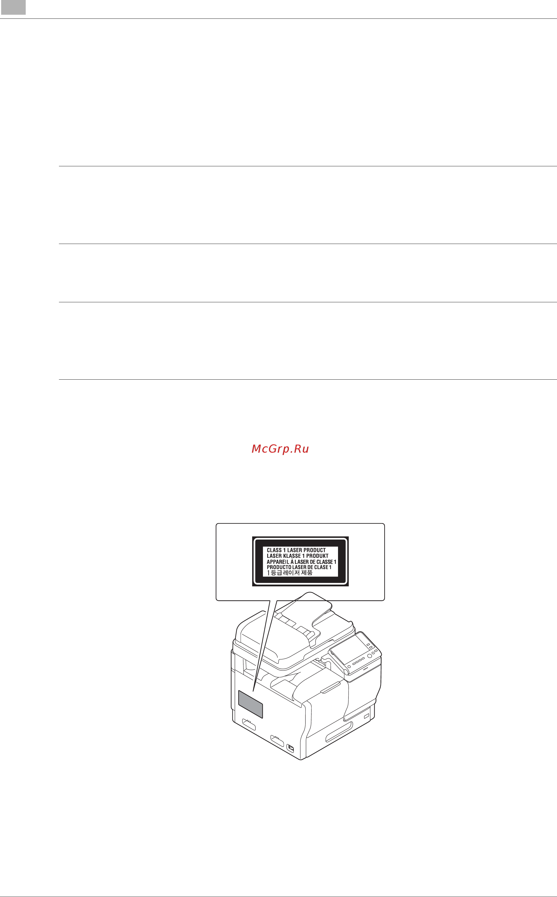 Konica Minolta bizhub C3851FS [20/116] Cdrh regulations