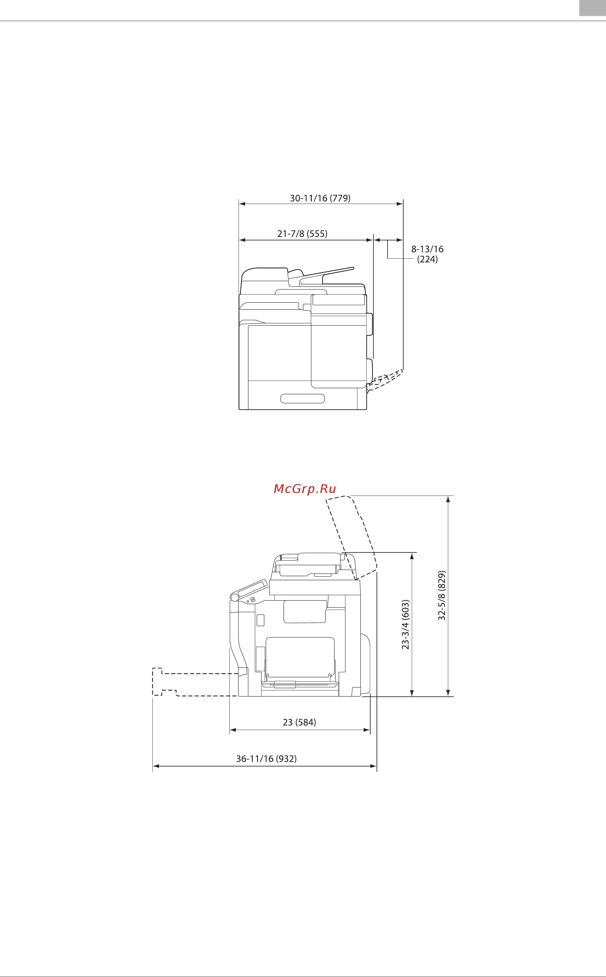 Konica Minolta bizhub C3851 [25/116] Вид спереди