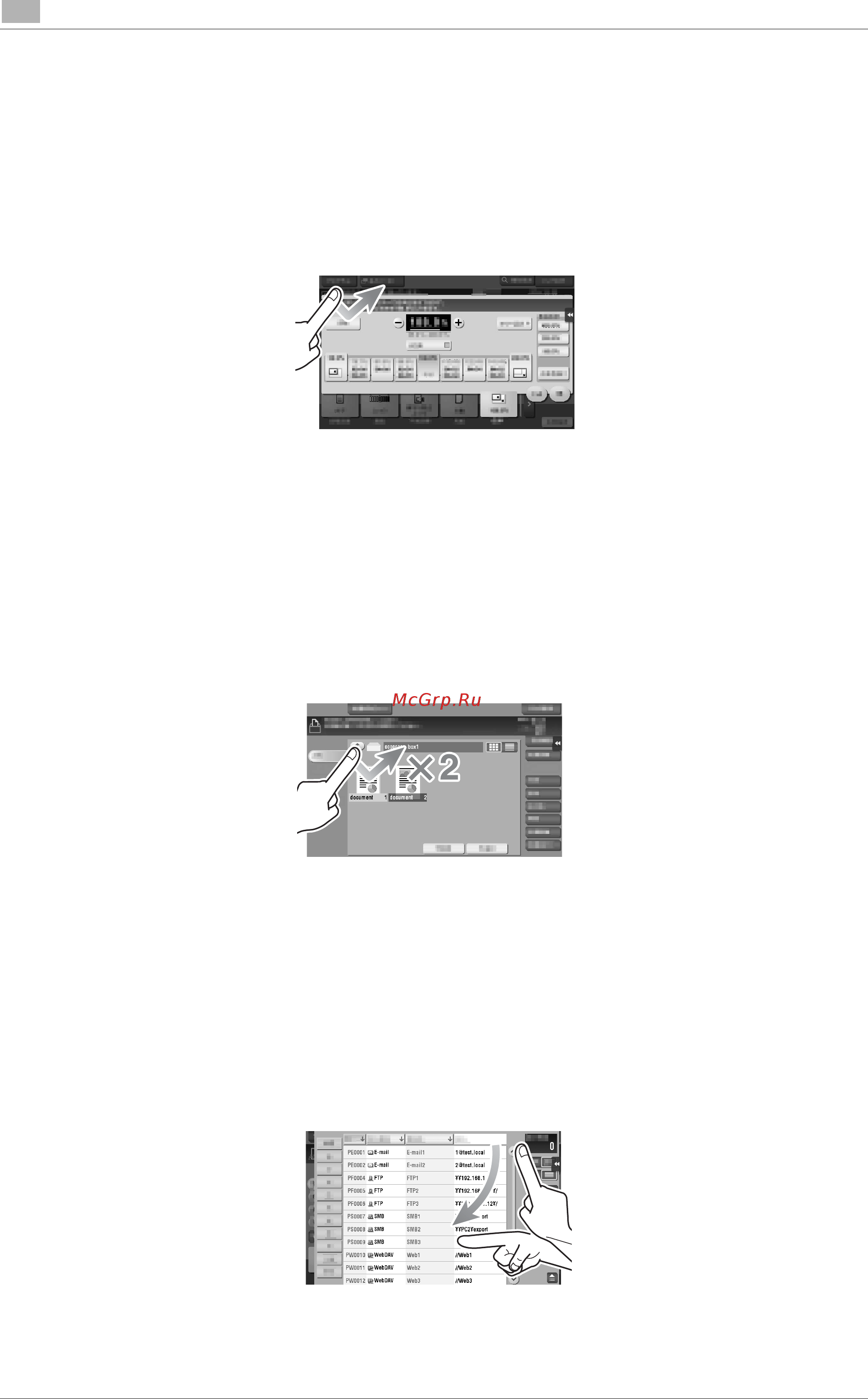 Konica Minolta bizhub C3851FS [60/116] Управление с помощью сенсорной панели