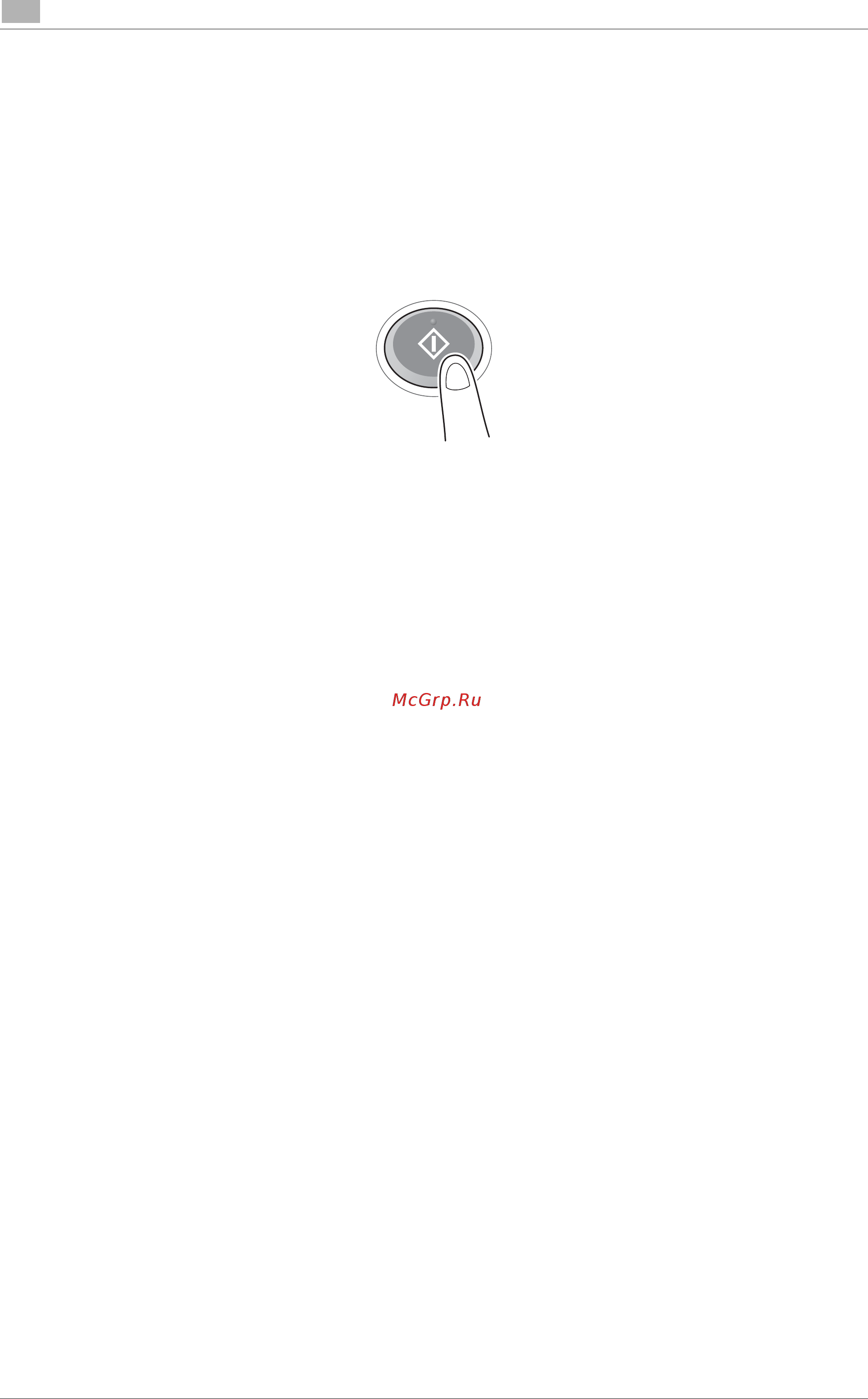 Konica Minolta bizhub C3351 Краткое руководство онлайн [94/116] 548642