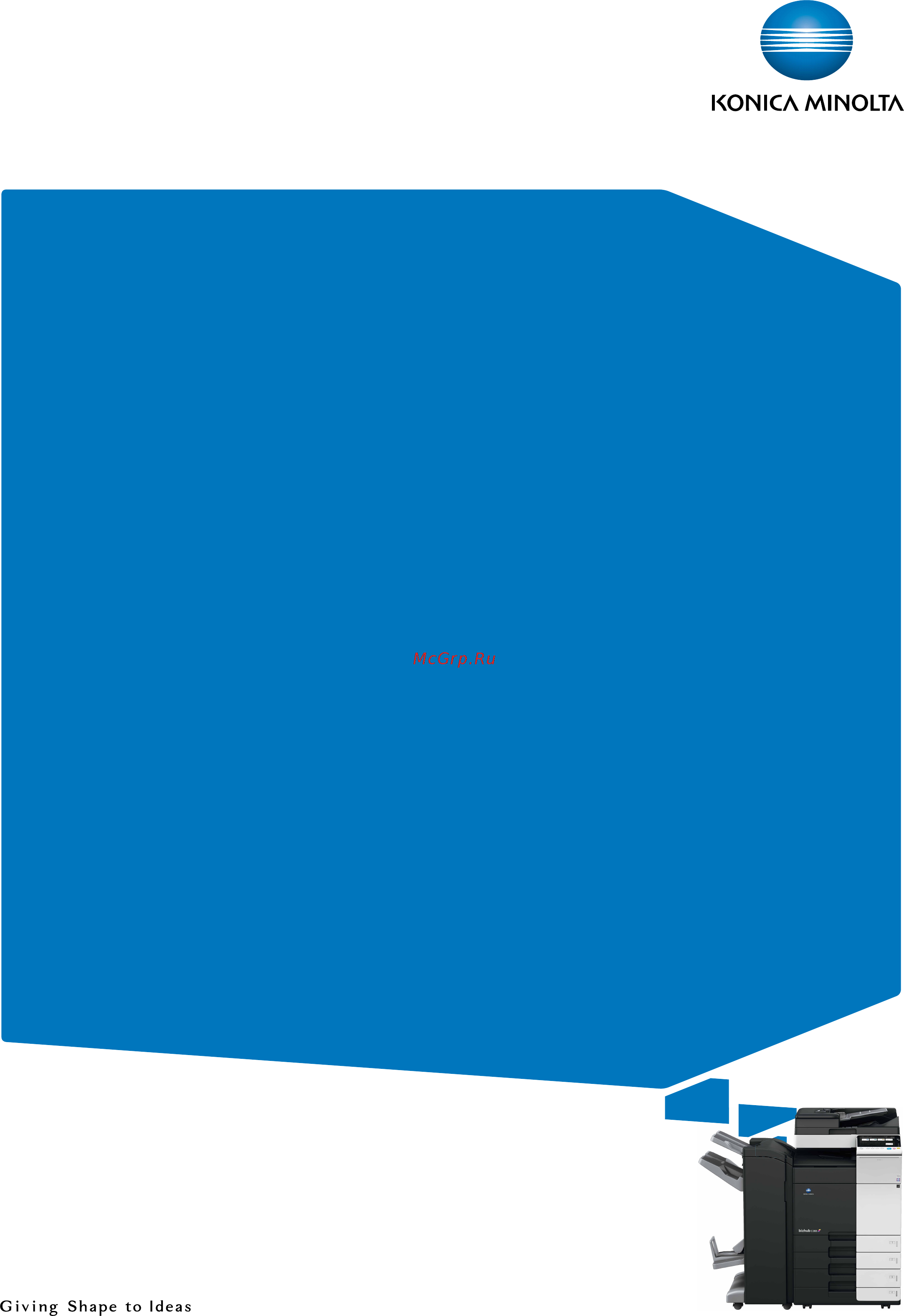 Konica Minolta bizhub C258 Краткое руководство онлайн
