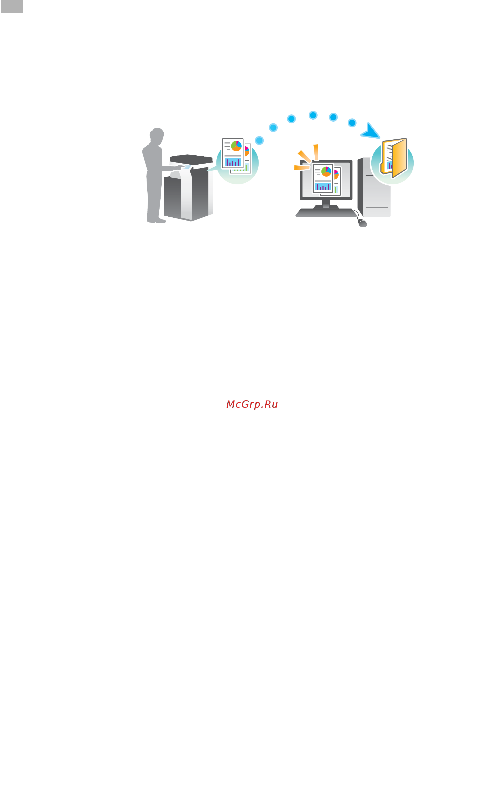 Konica Minolta bizhub C308 [112/230] Отправка данных на компьютер windows отправка smb