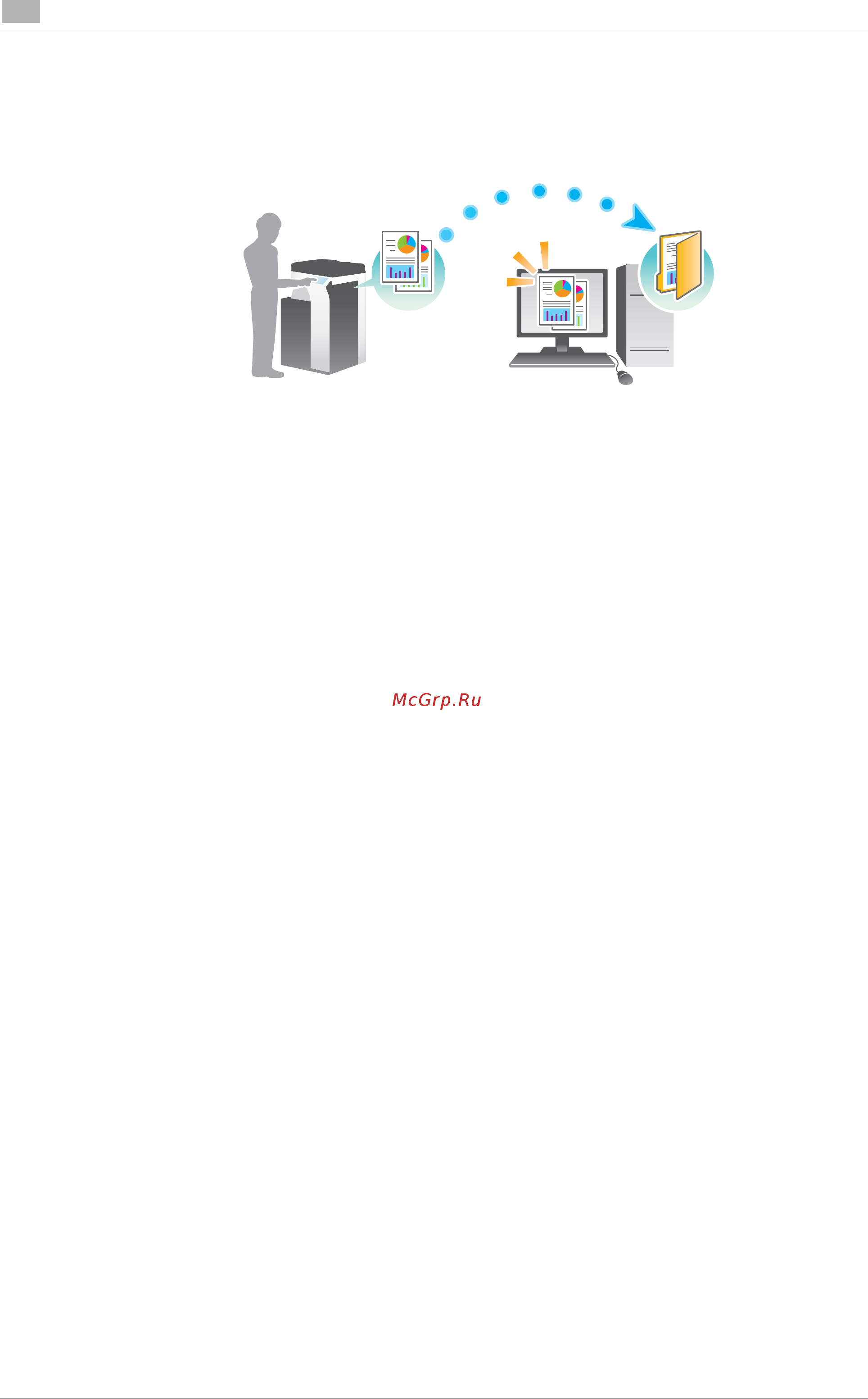 Konica Minolta bizhub C368 [120/230] Отправка данных на компьютер mac отправка smb