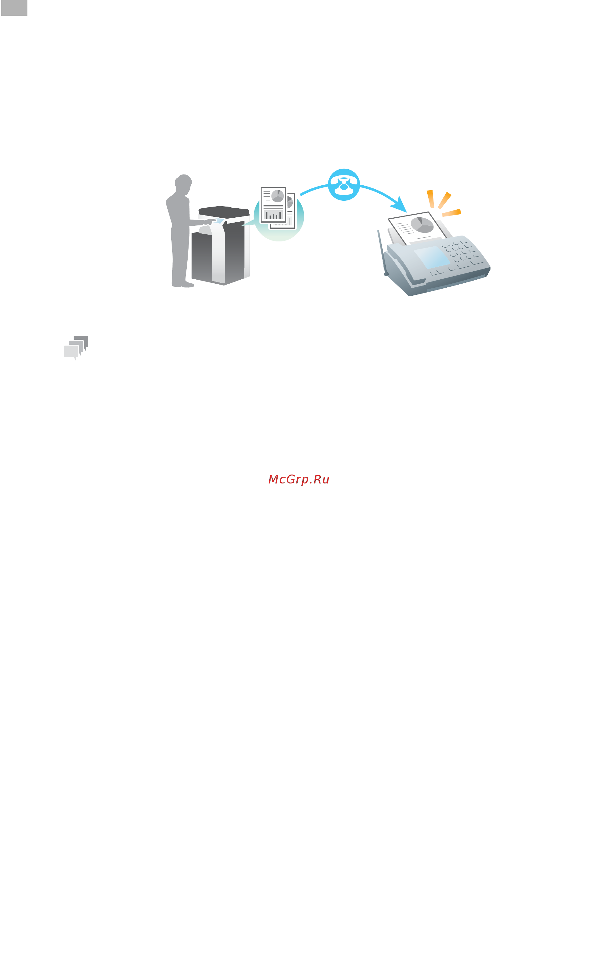 Konica Minolta bizhub C368 [136/230] Функция факса