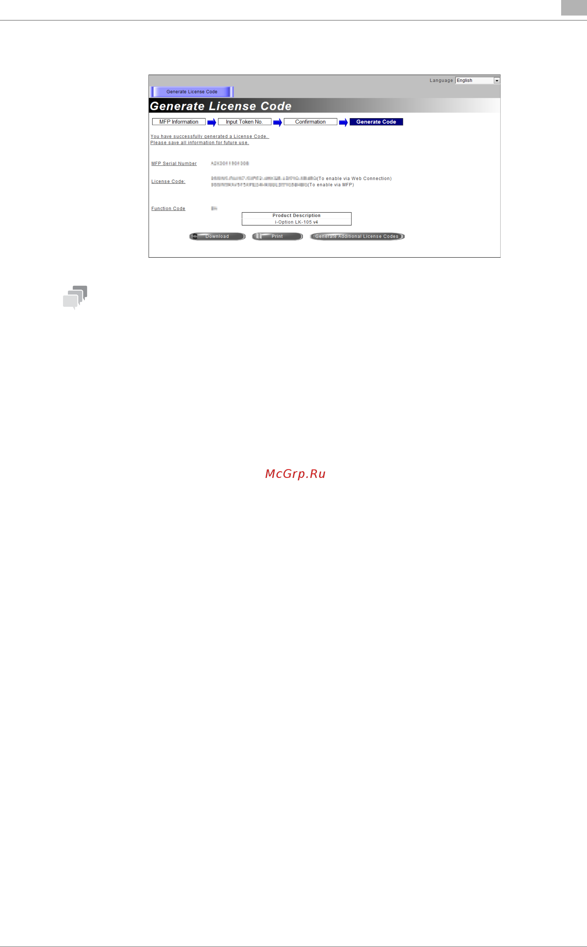 Konica Minolta bizhub C458 [187/230] Советы