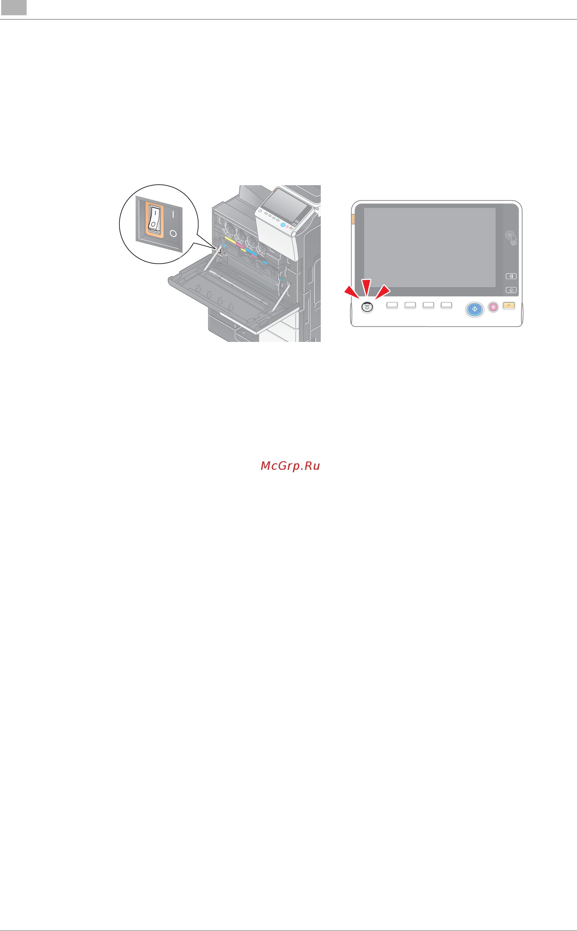 Konica Minolta bizhub C258 [208/230] Если невозможно включить питание аппарата