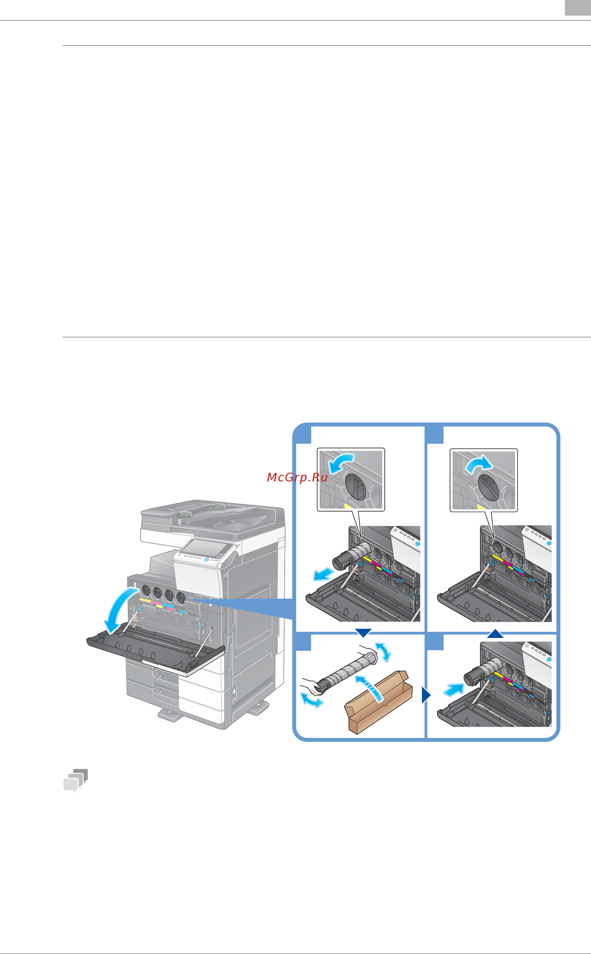 Konica Minolta bizhub C258 [215/230] Bizhub c368 c308 c258