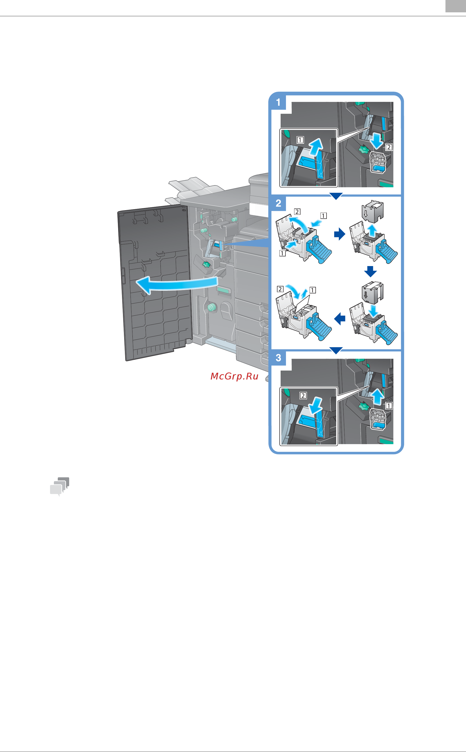 Konica Minolta bizhub C258 [221/230] Финишер fs 537 финишер fs 537 sd