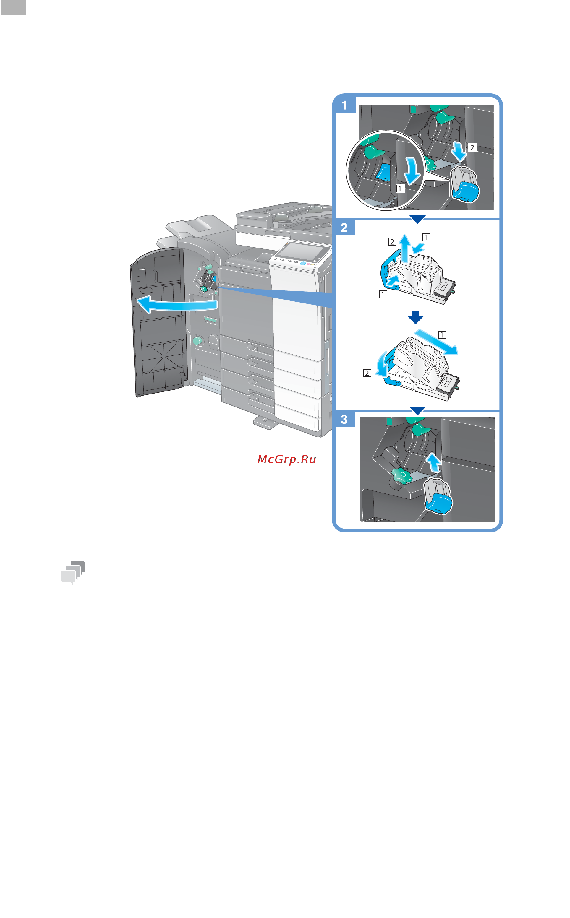 Konica Minolta bizhub C258 [222/230] Финишер fs 536 финишер fs 536 sd финишер fs 534 финишер fs 534 sd