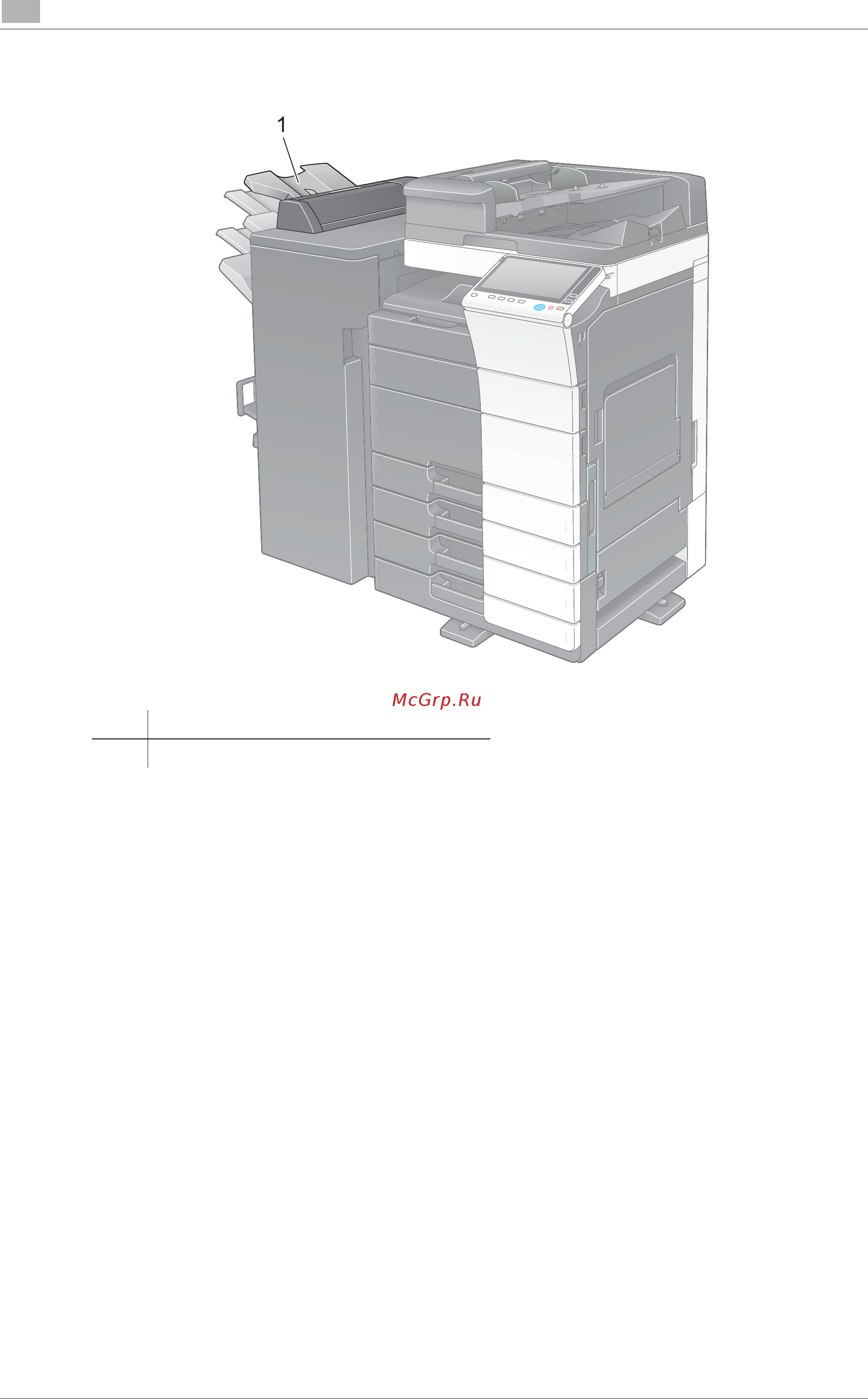 Konica Minolta bizhub C258 [64/230] Разделитель заданий js 602 bizhub c658 c558 c458