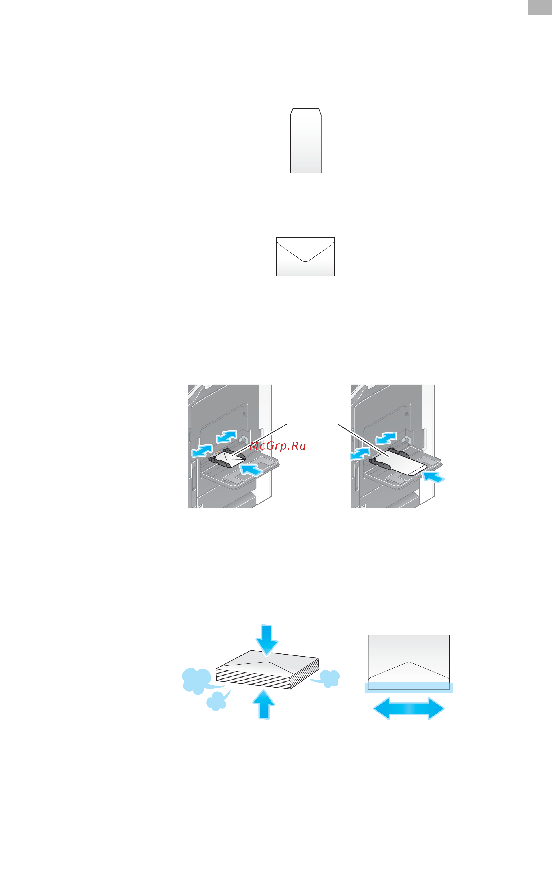 Konica Minolta bizhub C258 [95/230] Загрузка конвертов